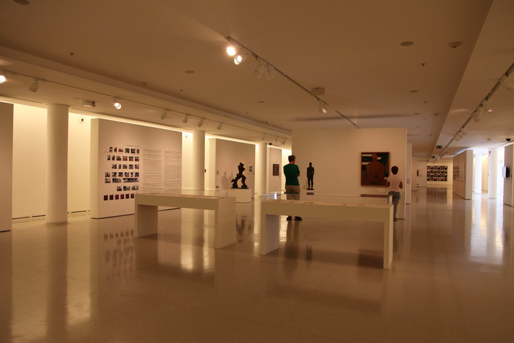 Ibirapuera Park Sao Paulo 