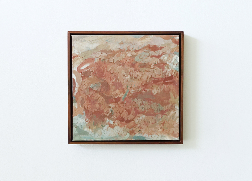 Red One, 12 x 12," 2016