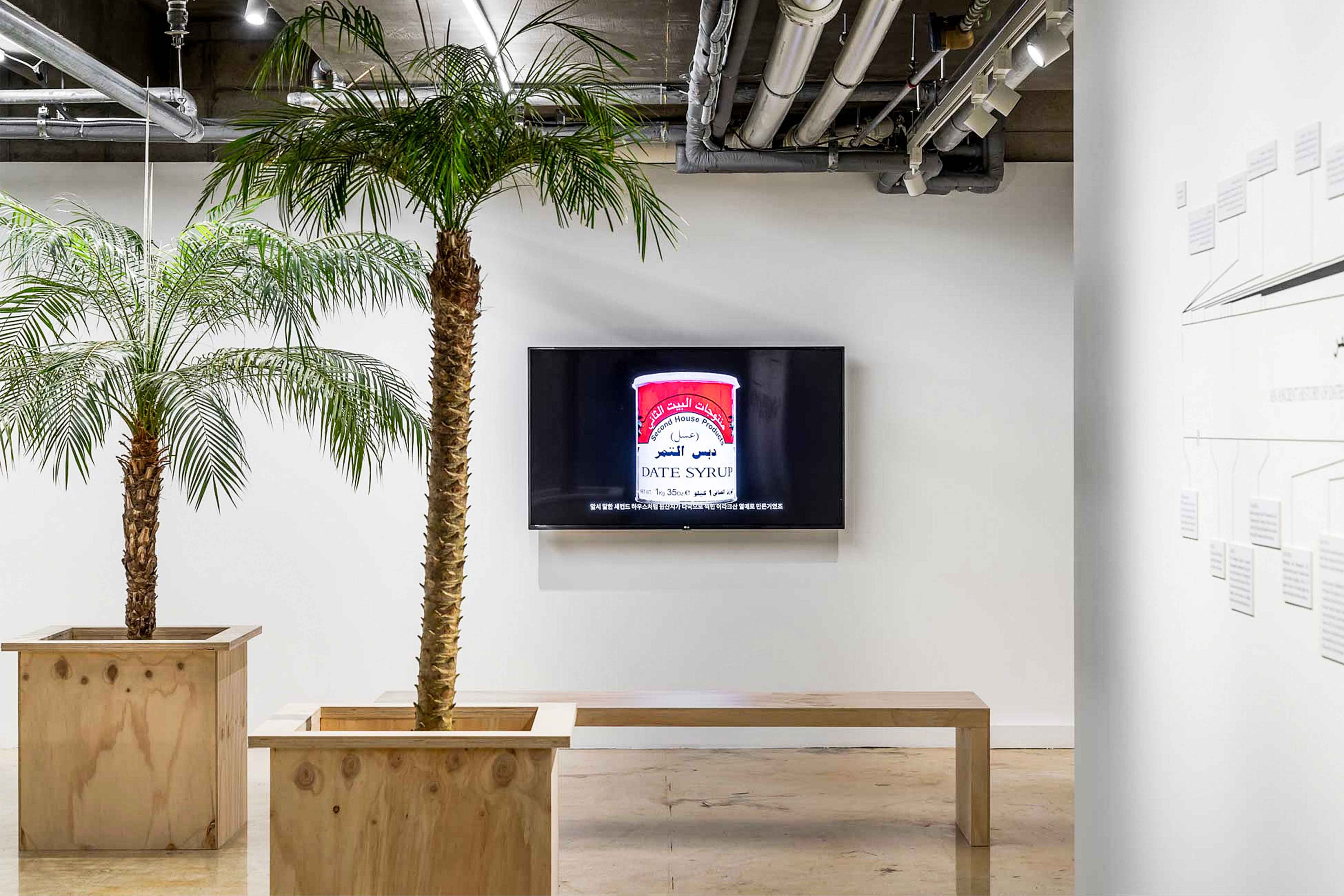 마이클 라코위츠 [보이지 않는 적은 존재하지 않아야 한다]