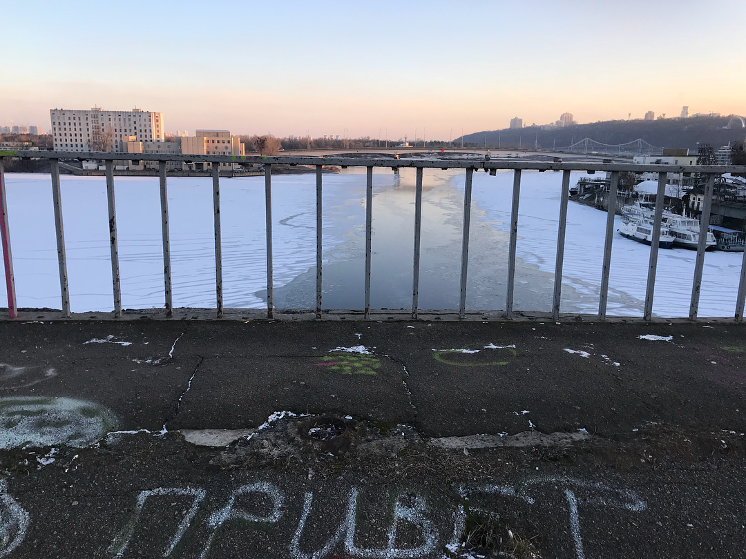 photo from Instagram by "a.parafeniuk", winter 2019