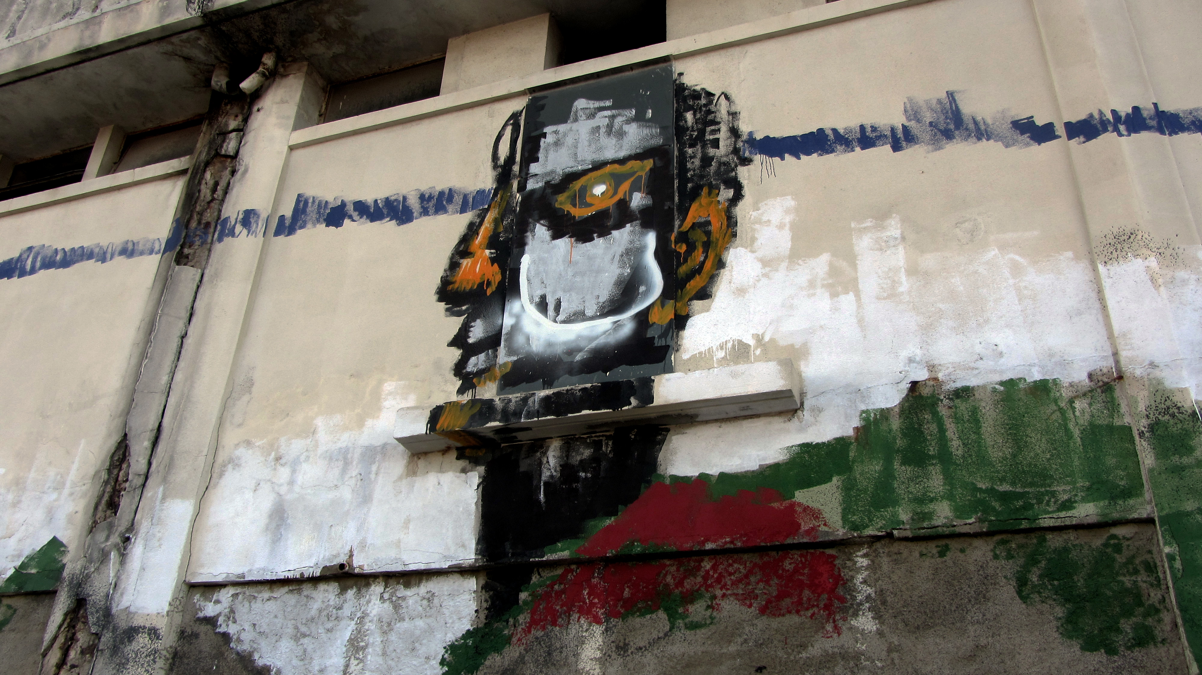 Lisbon (Portugal), 2014