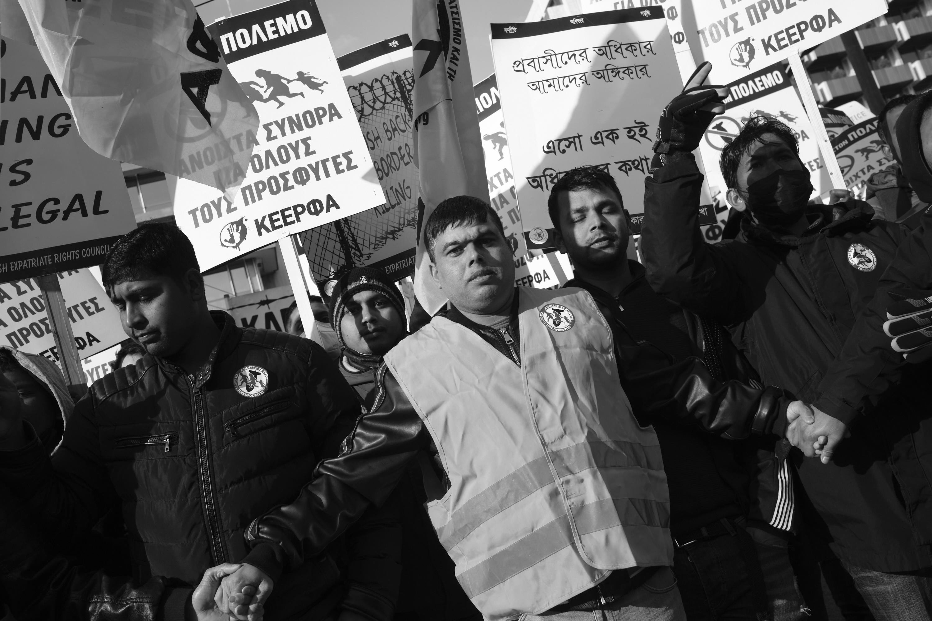 Refugee protest, Athens 2022