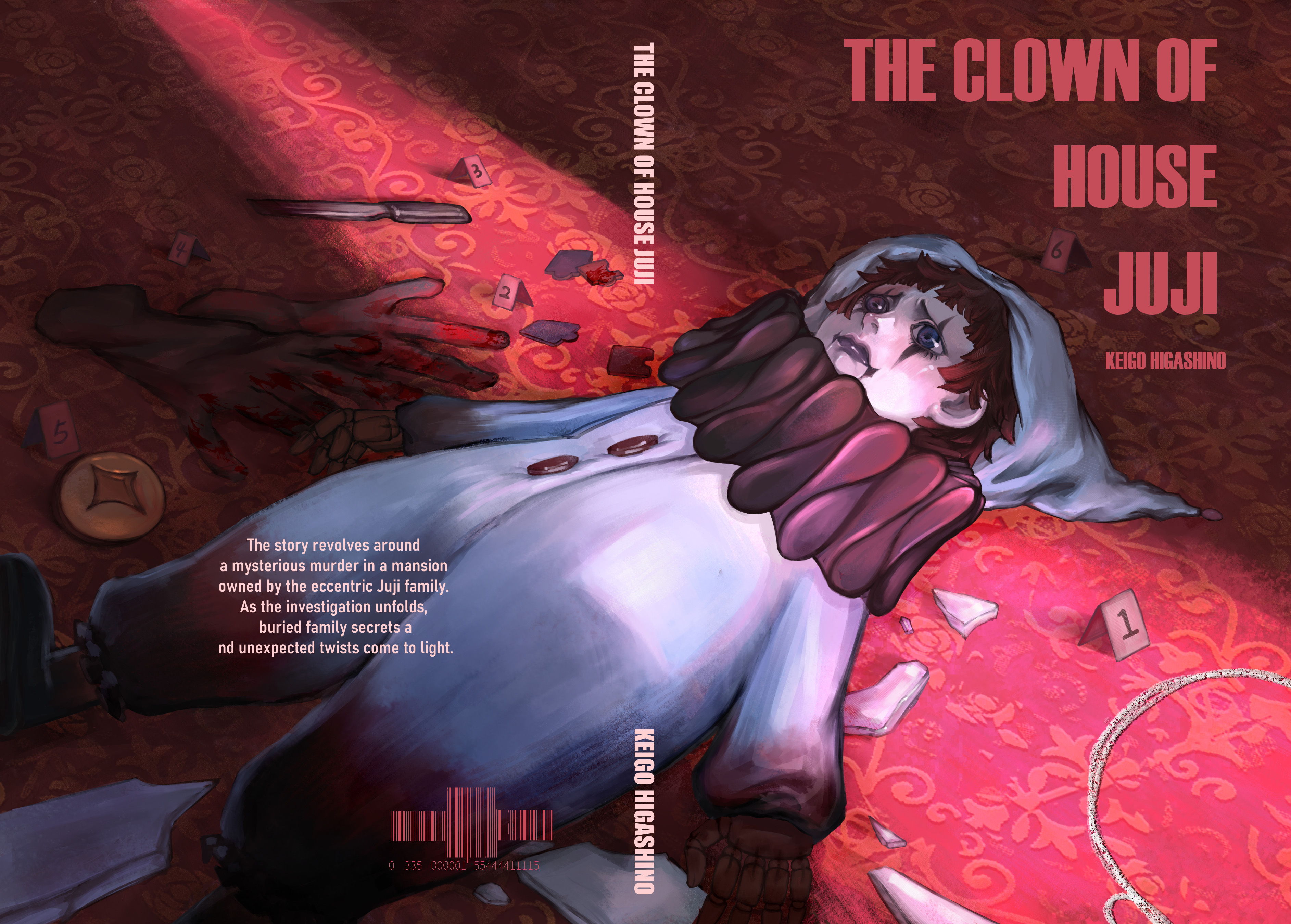 The Clown Of House Juji - Cover Deisgn