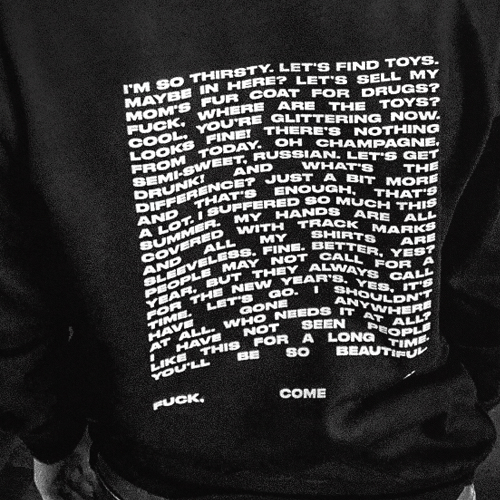 'How to save a dead friend' documentary merch