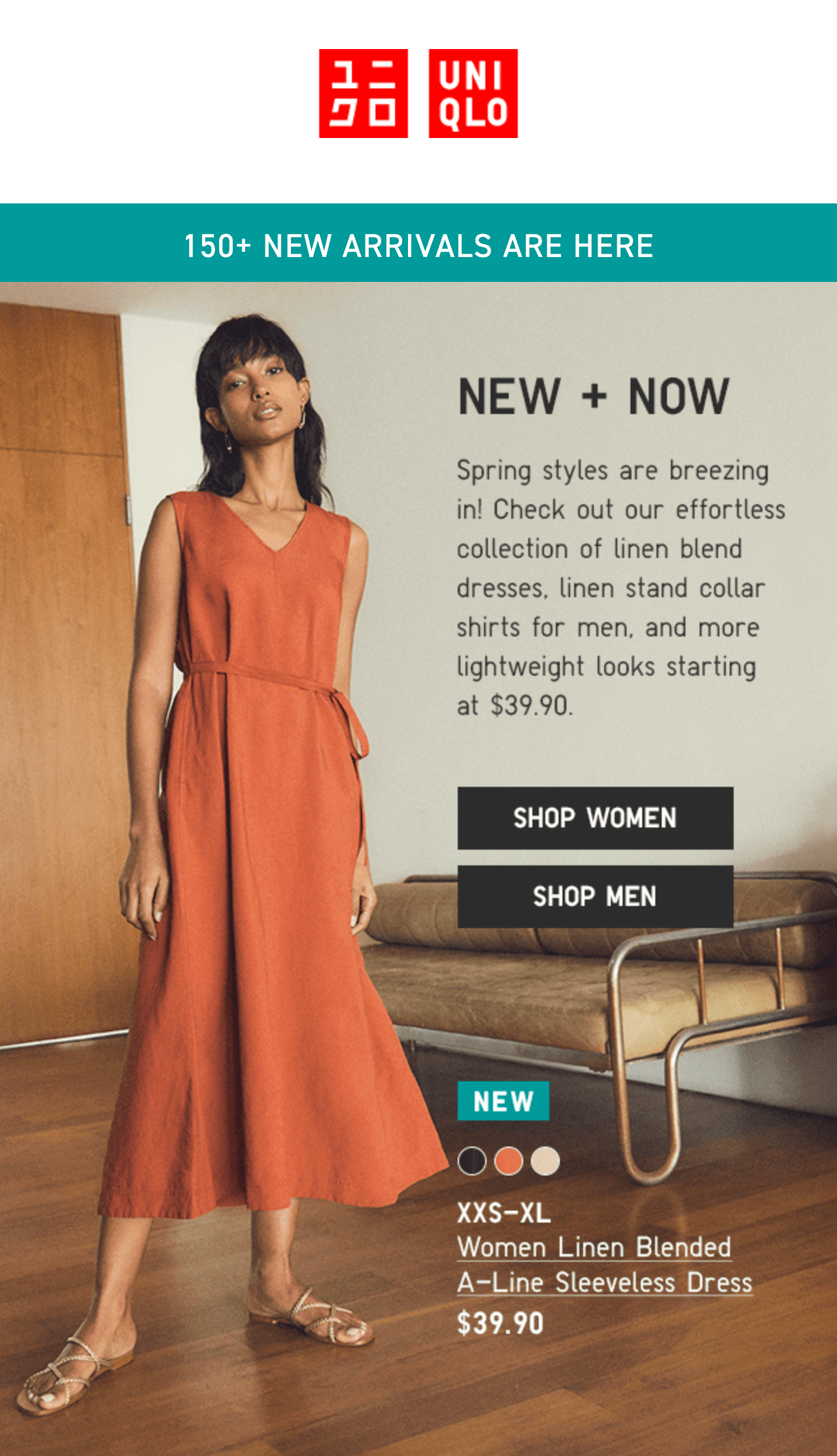 Automated dynamic new arrivals