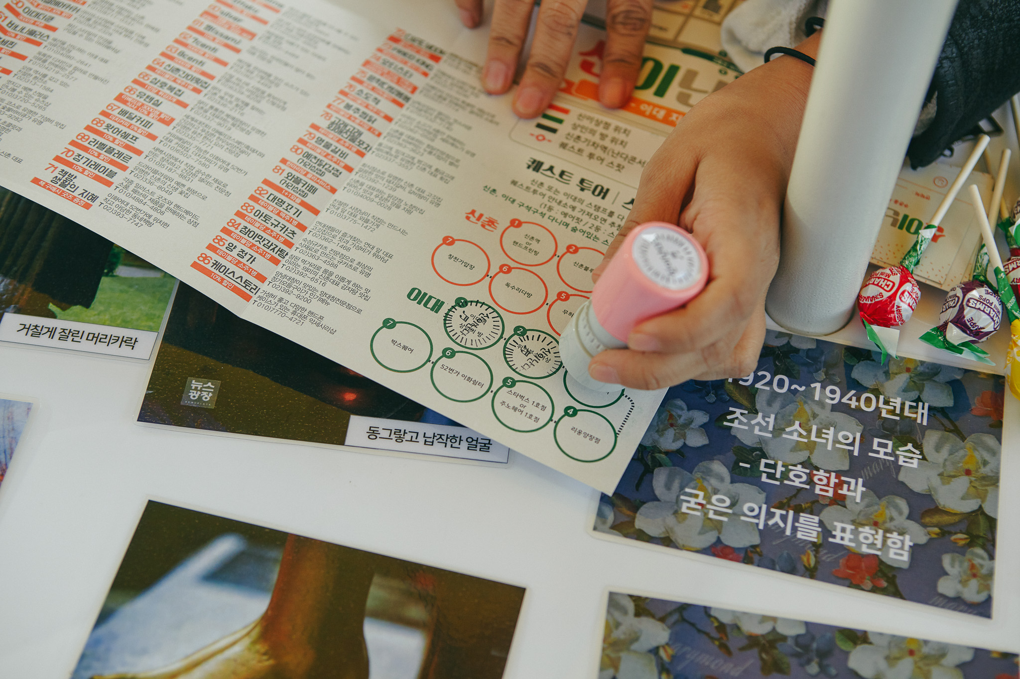 주민 참여형 페스티벌/리스페이스/리스페이스 컴퍼니/respace