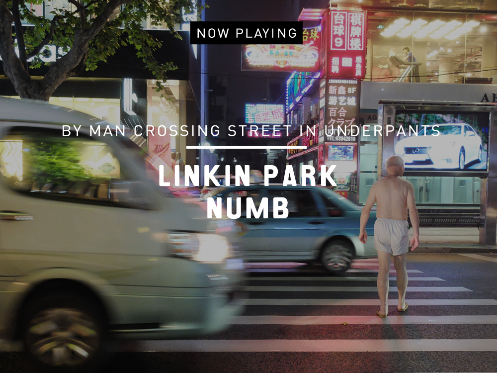 Every step that I take is another mistake to you