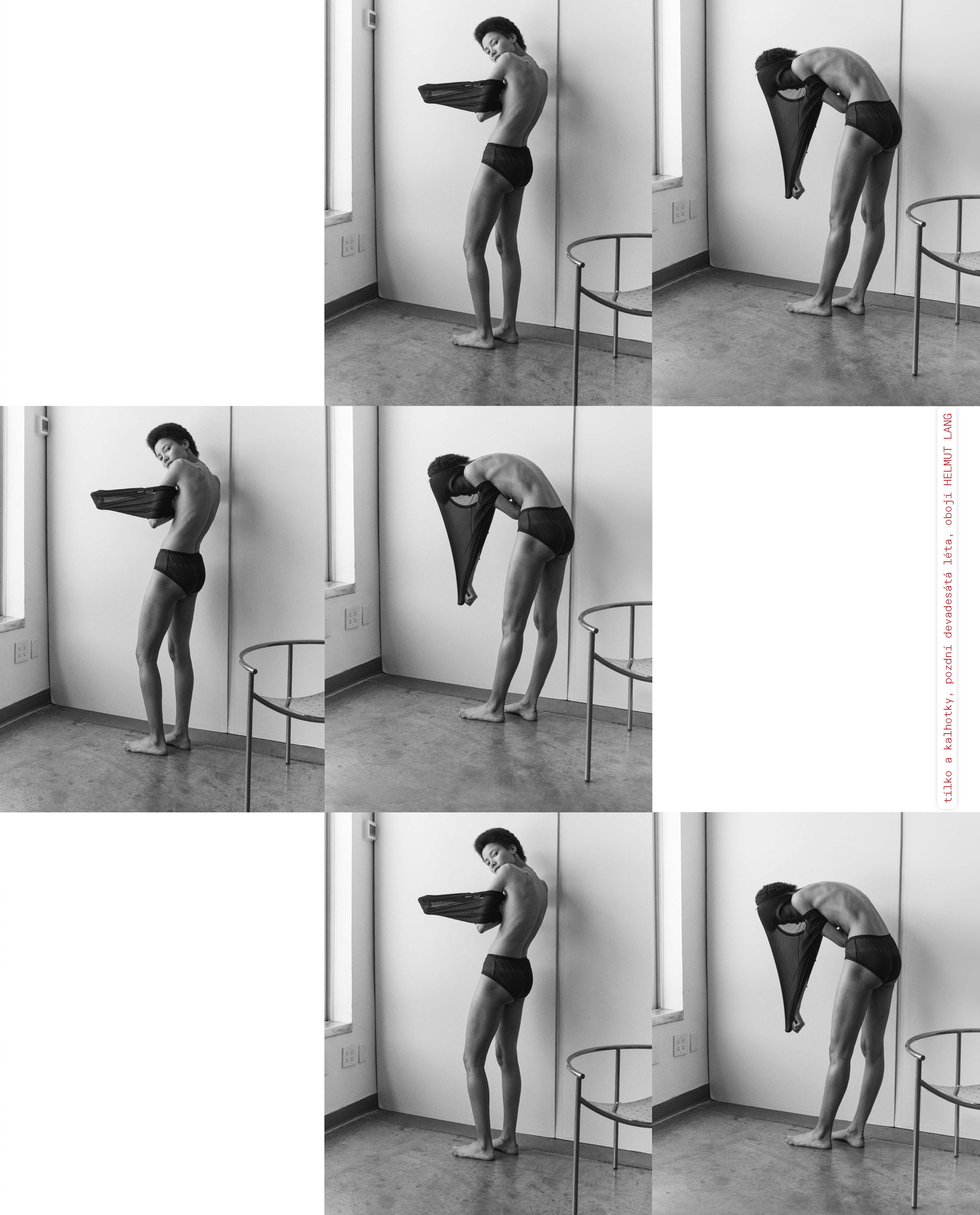 VOGUE CS X HELMUT LANG ARCHIVE