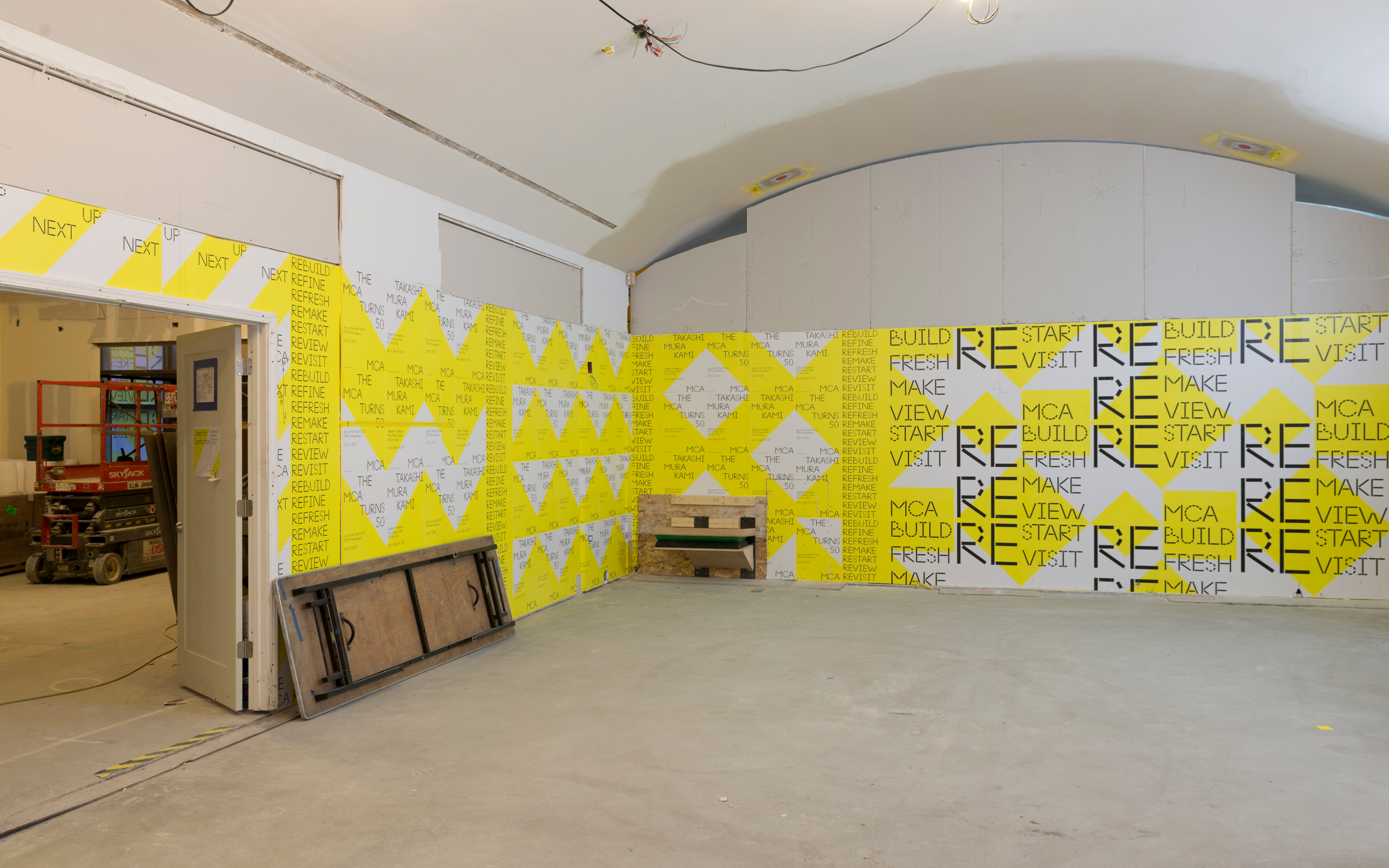 MCA RE: RE: RE:, 2017