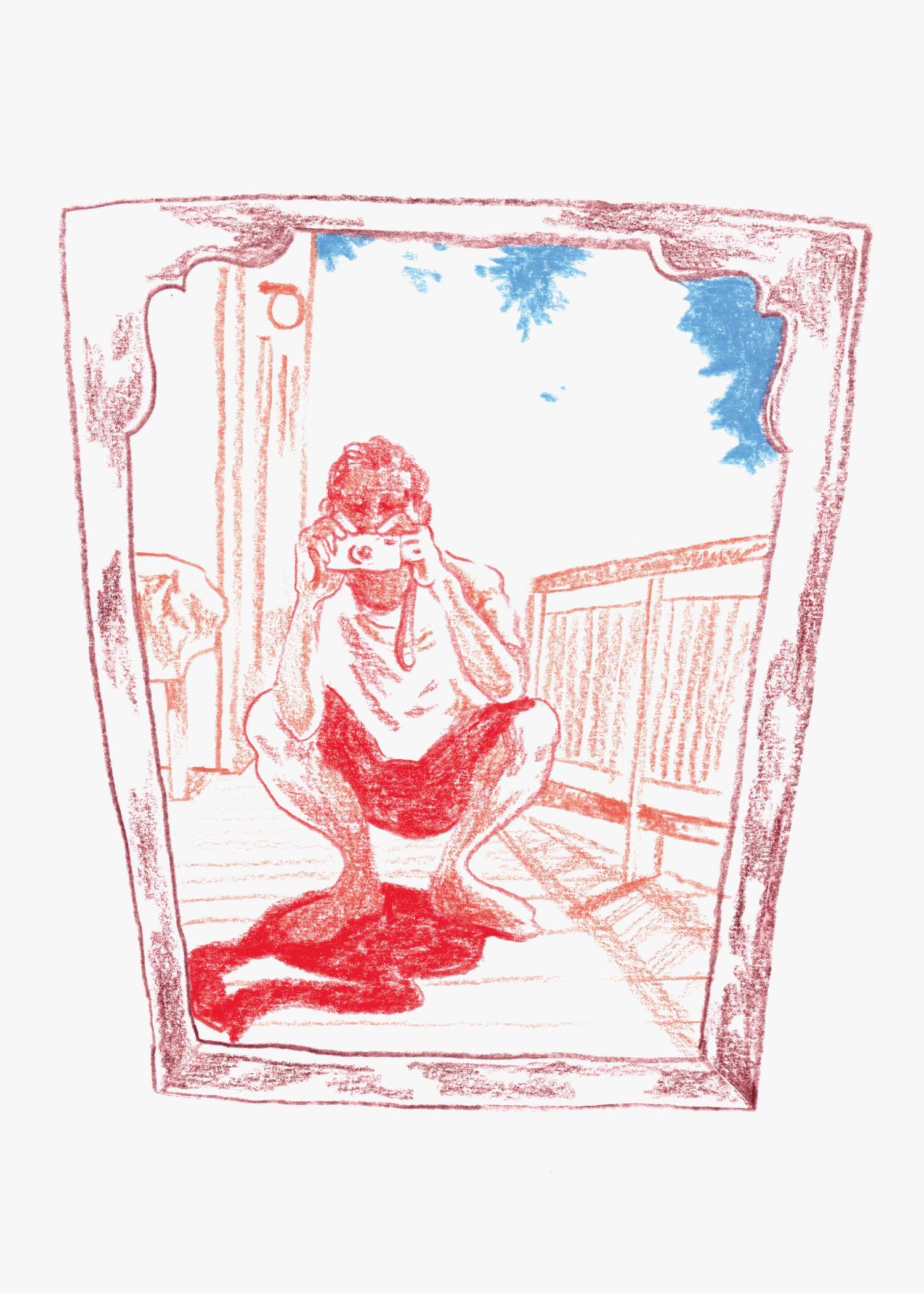 Mirror for Sale (2020)