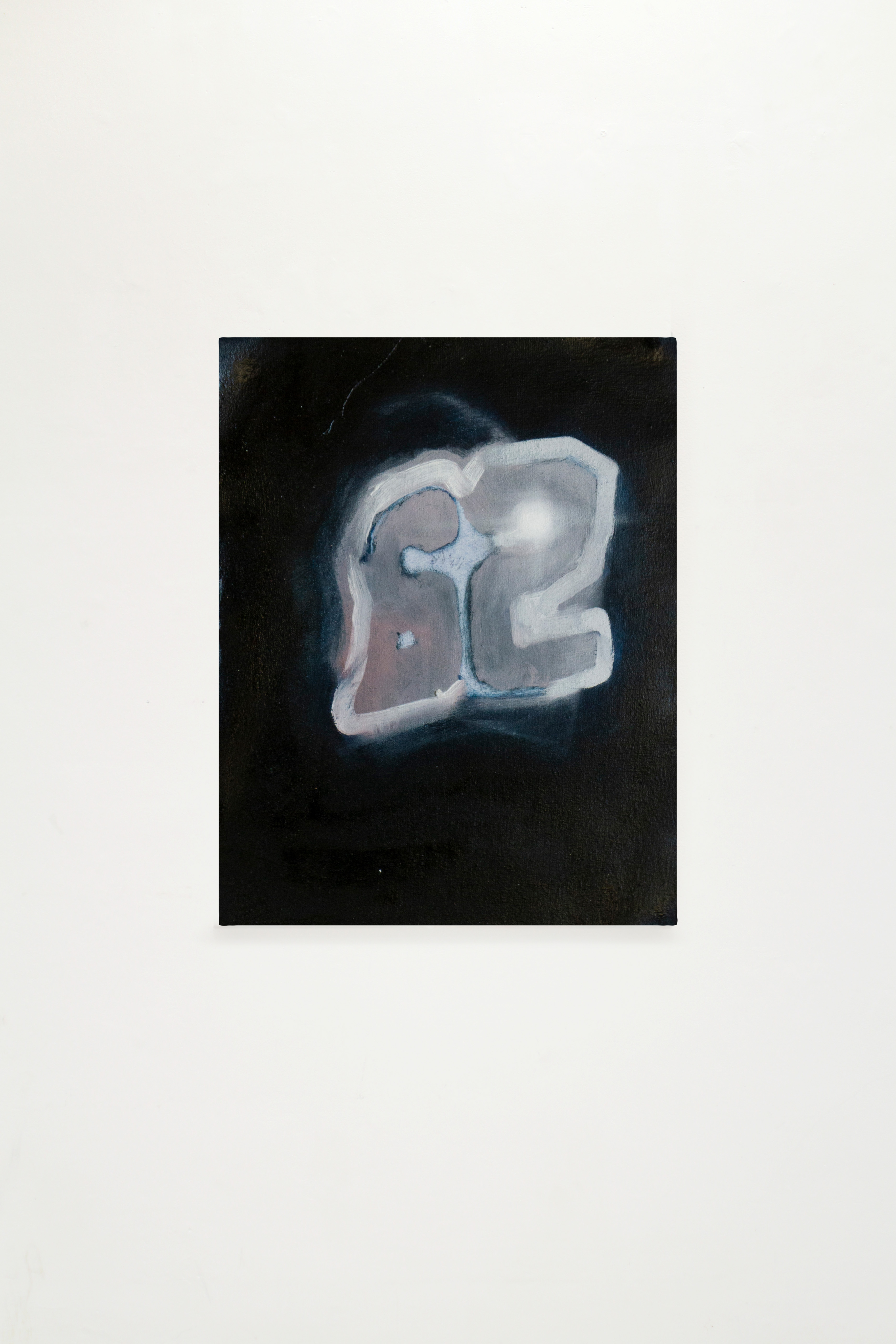 College DanceOil on Canvas20 x 26cm