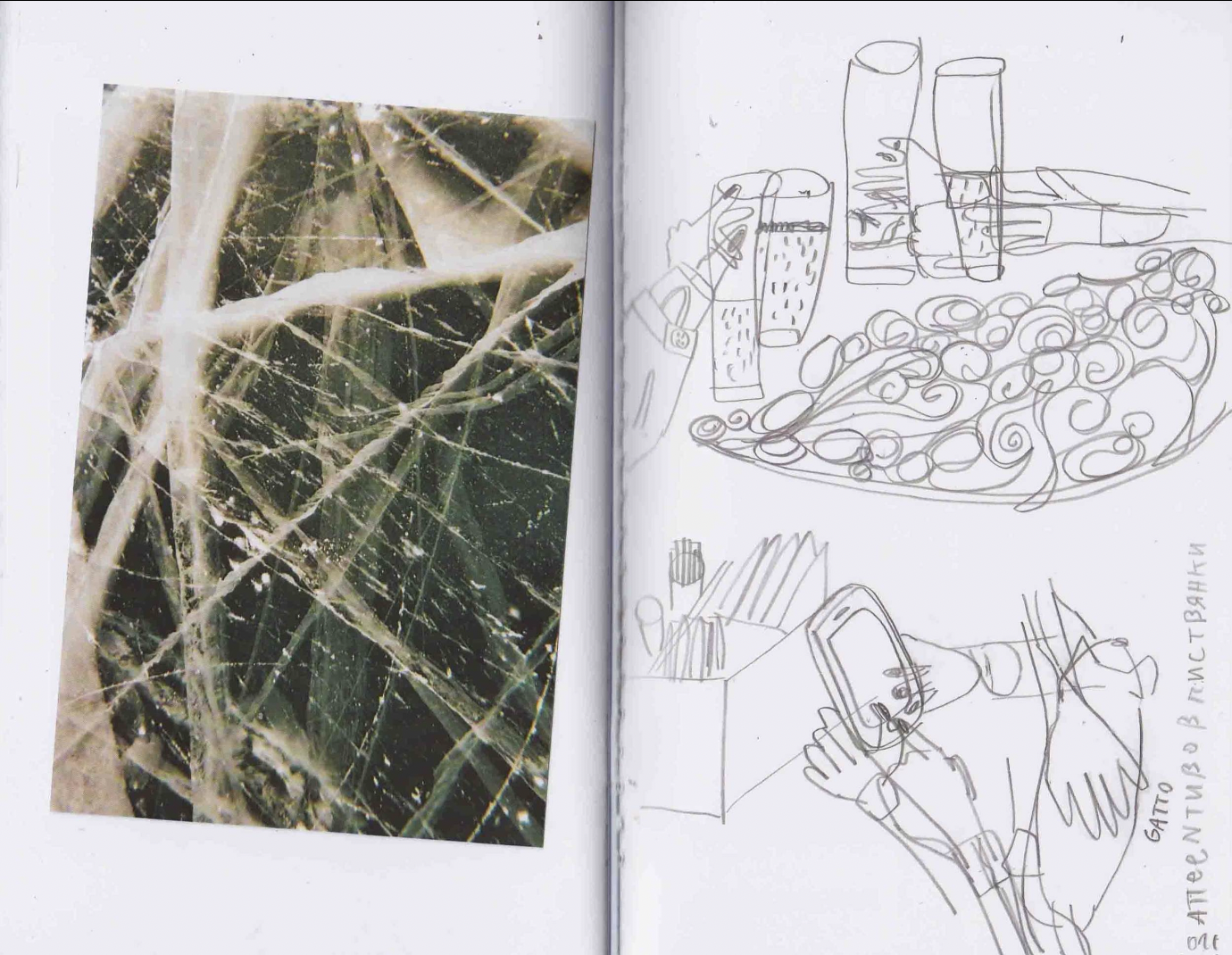 Walkscapes/ SAME DUST, BE