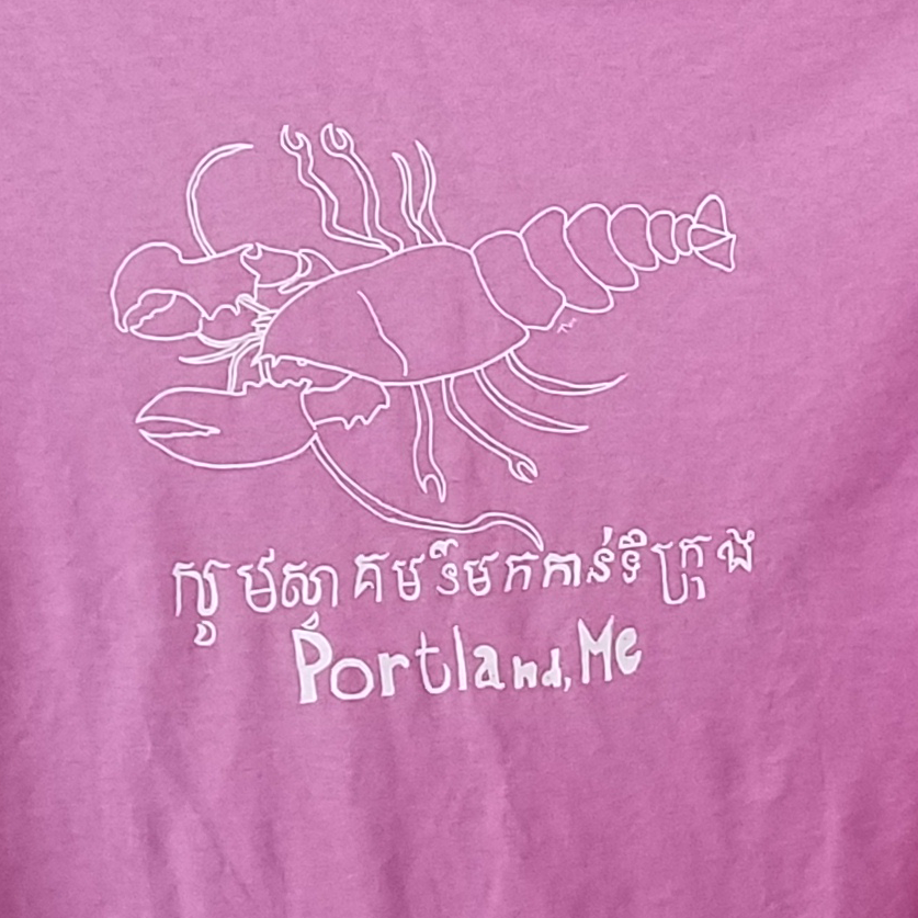 Welcome to Portland, MEby Thy L.