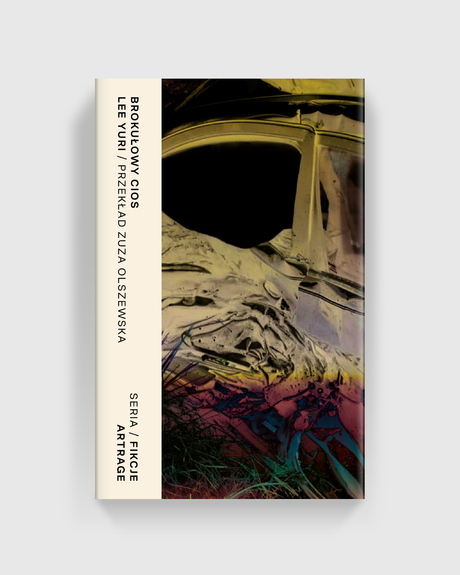 Broccoli PunchYuri LeeArtRage Publishing