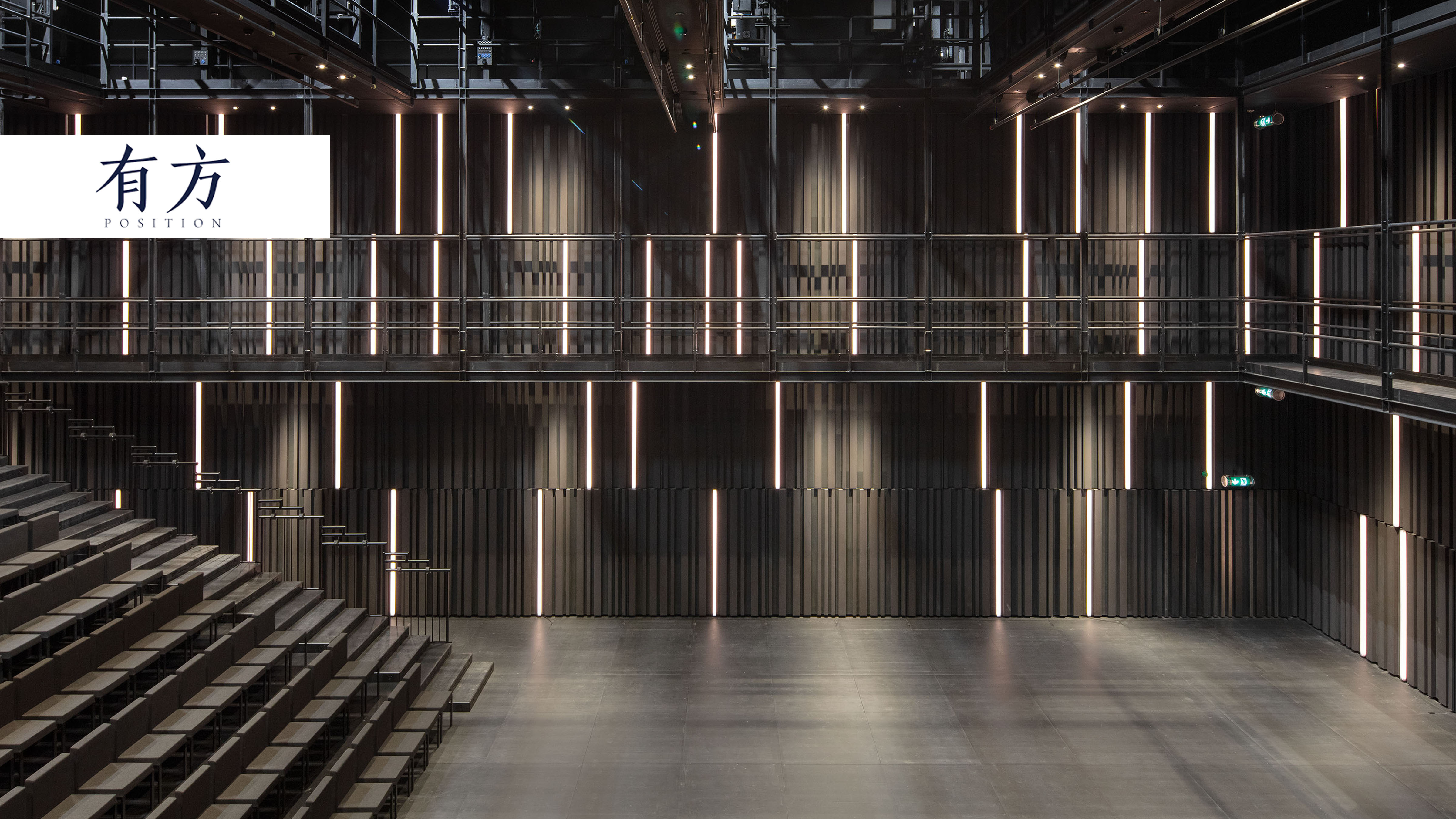 06/01/2022 - PUBLICATION Le webzine Position publie un article sur le Théâtre de la Comédie de Genève.