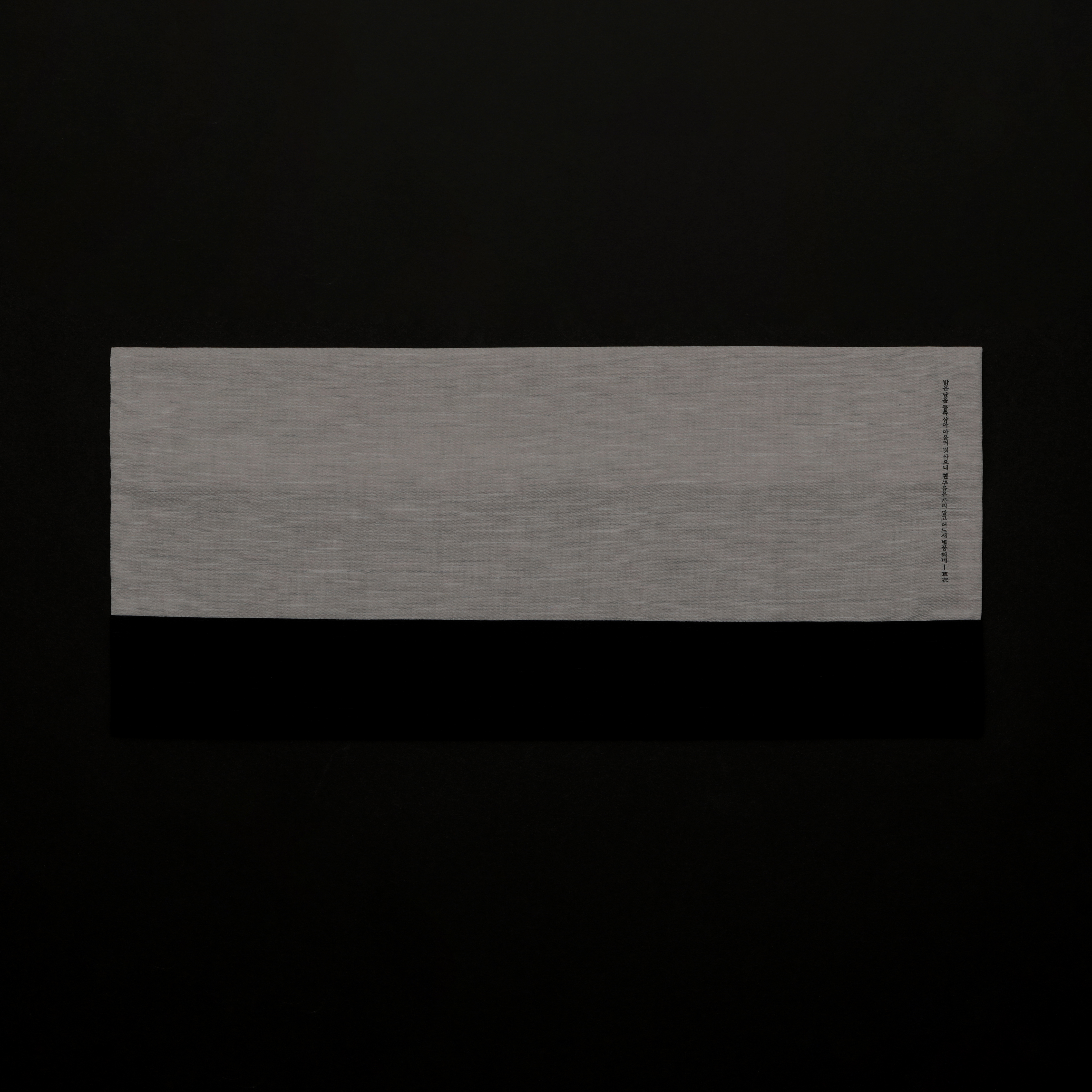 임서윤의 티매트