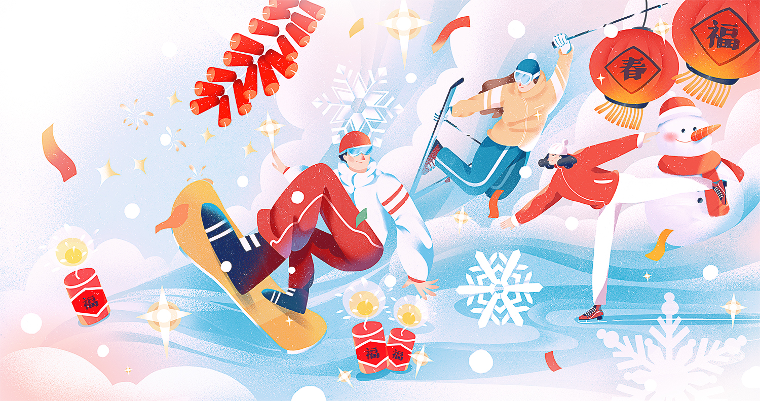 illustrations for Beijing APM mall Dola Sun illustration