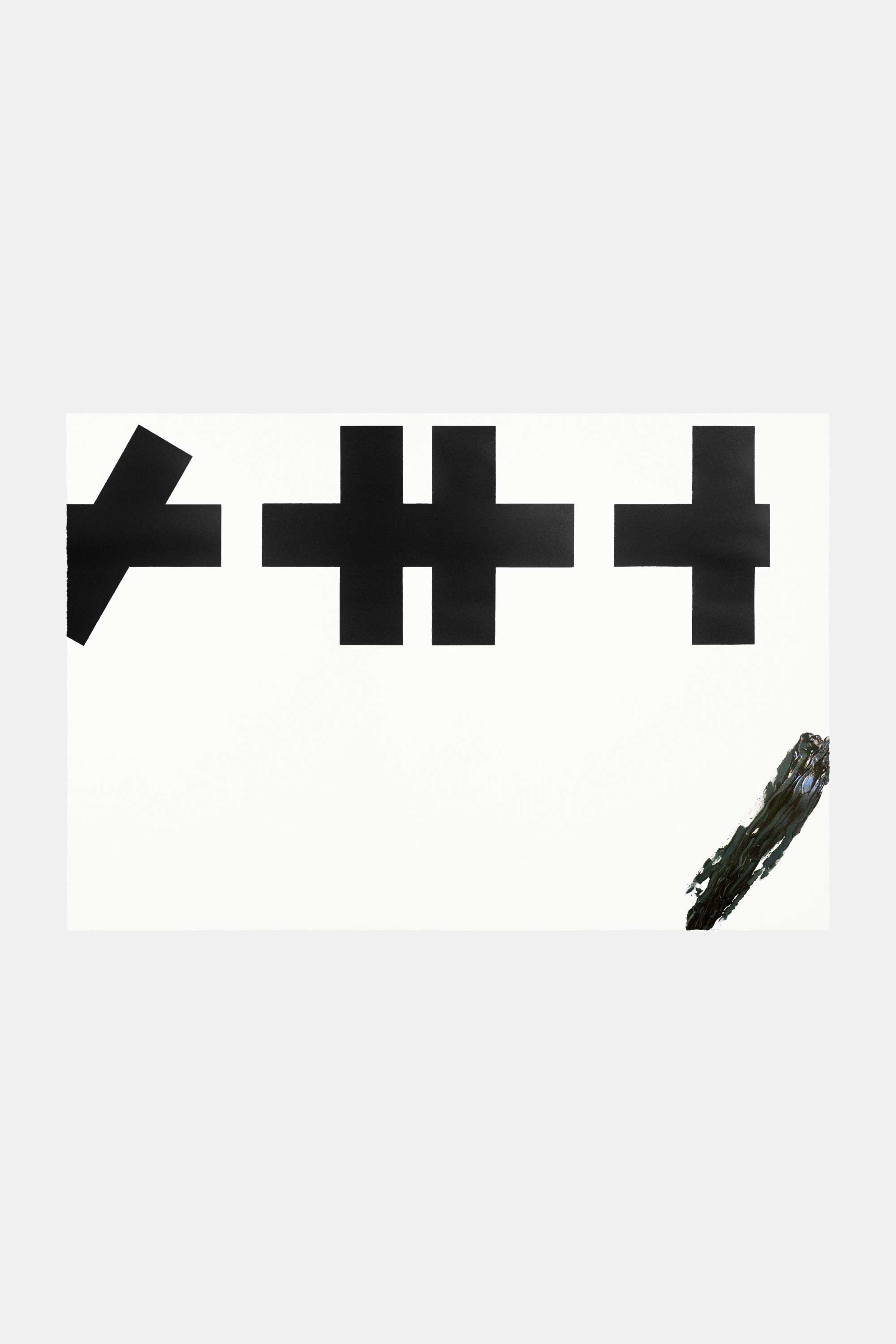 Eight lines, 2021. Acrylic paint and ink on paper. 112&#160;×&#160;76&#160;cm.