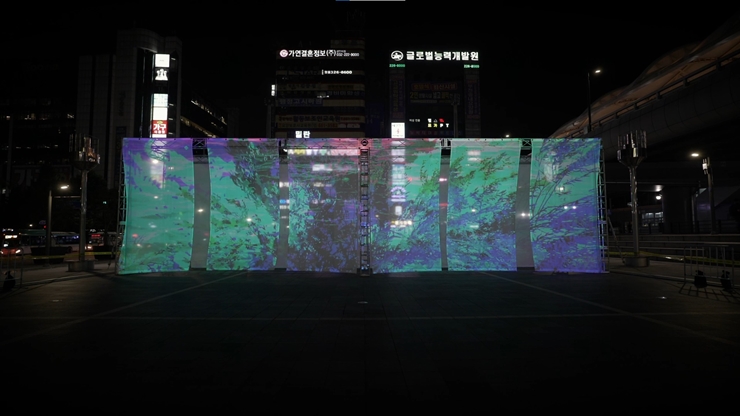 Nature of Square_2021