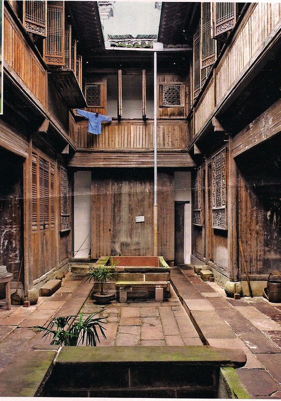 Zhejiang Courtyard, CHina