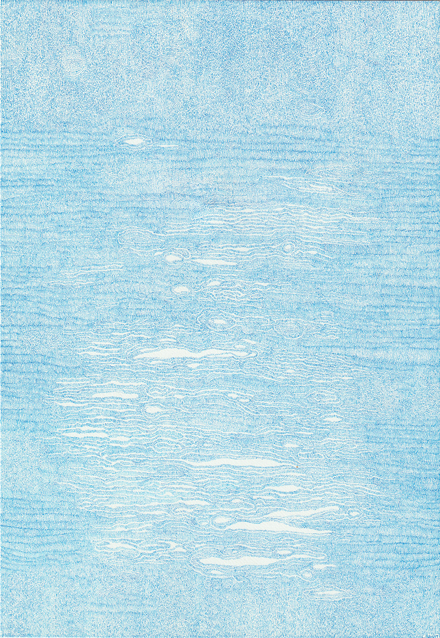 Clement Bagot, Yfi 02, 2023, Encre sur papier, 18 x 26 cm, Courtesy Galerie 8+4