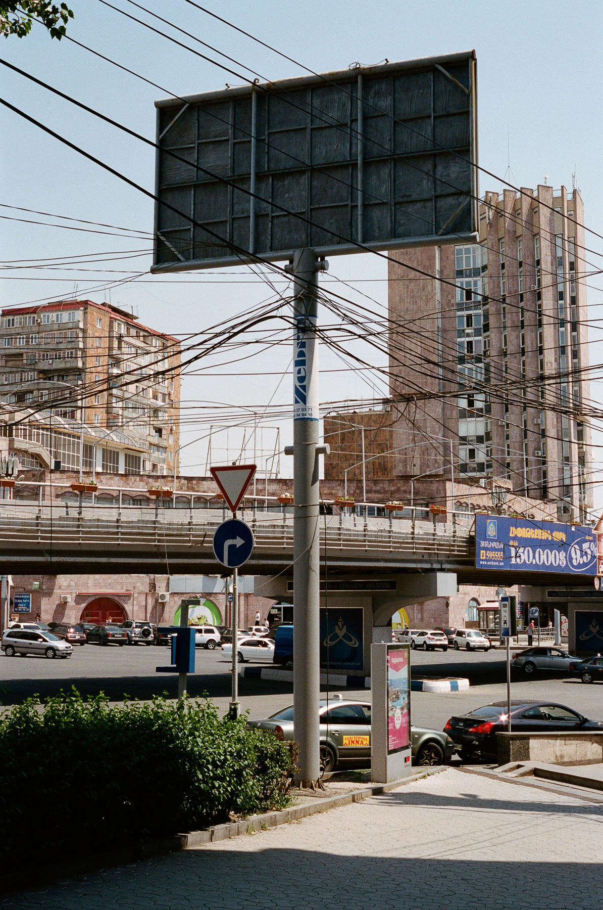 ‘Sight Walks’, Yerevan, 2018