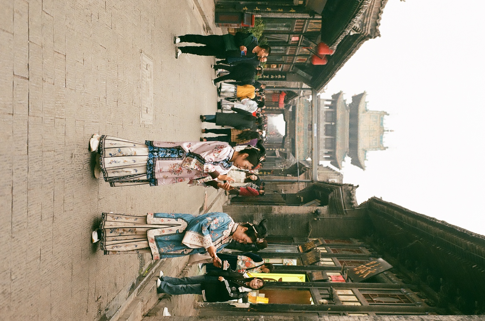 PINGYAO, SHANXI