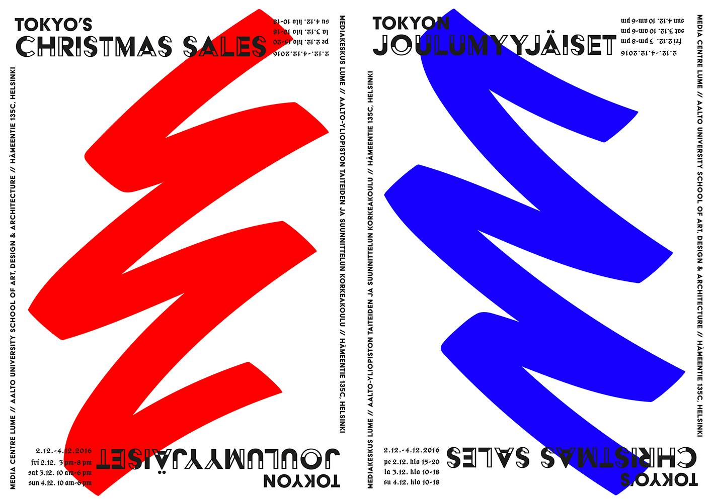 Tokyo Christmas Sale Illustrations By Lille Santanen