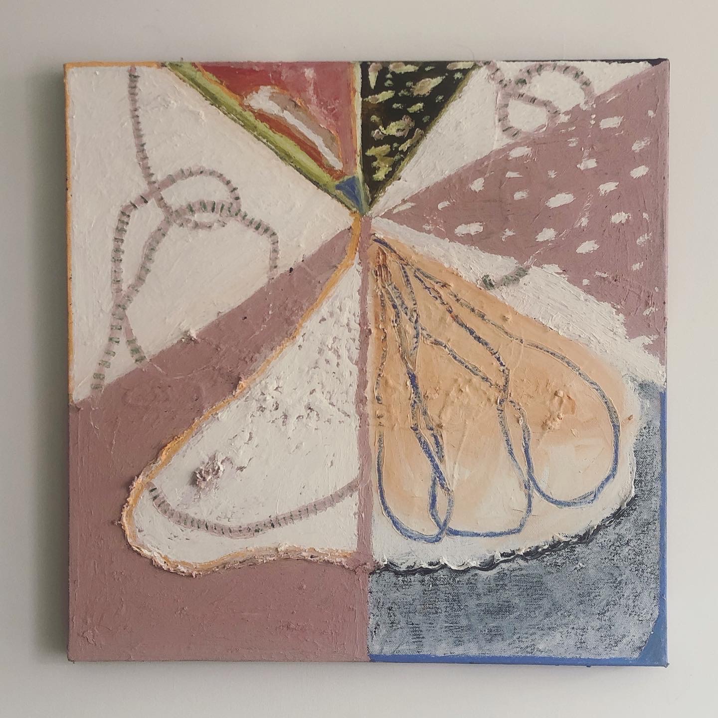 'Garbage Party' 2020