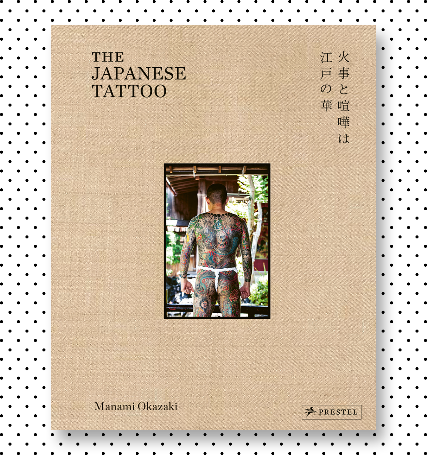 The Japanese TattooManami OkazakiDesign: Sebit Min