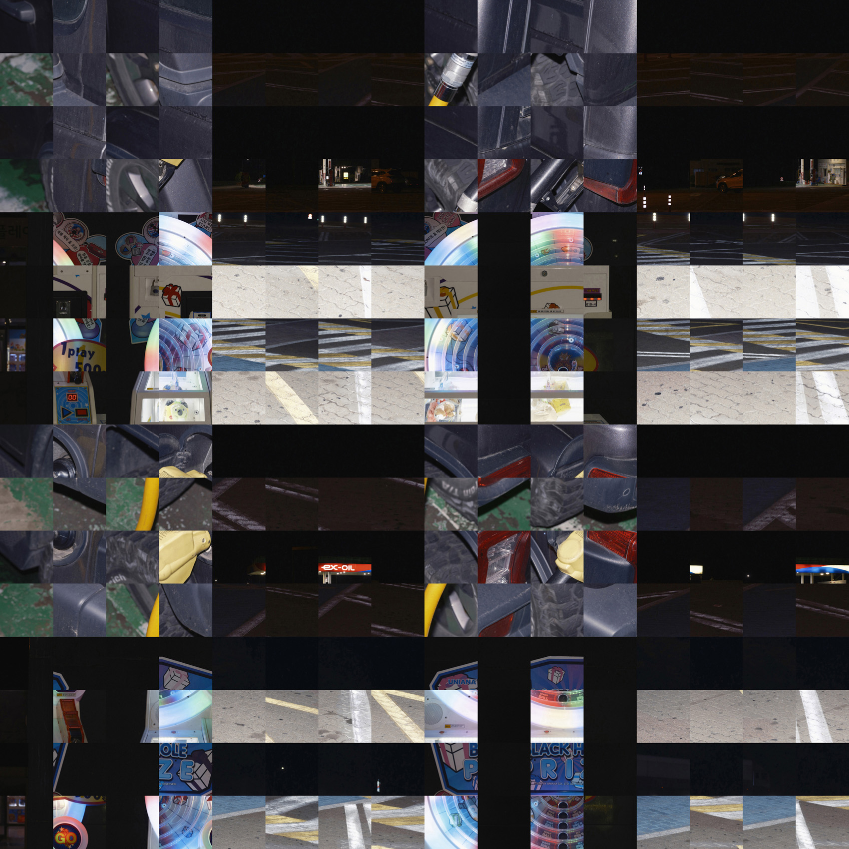 Mix of 16 horizontal slices