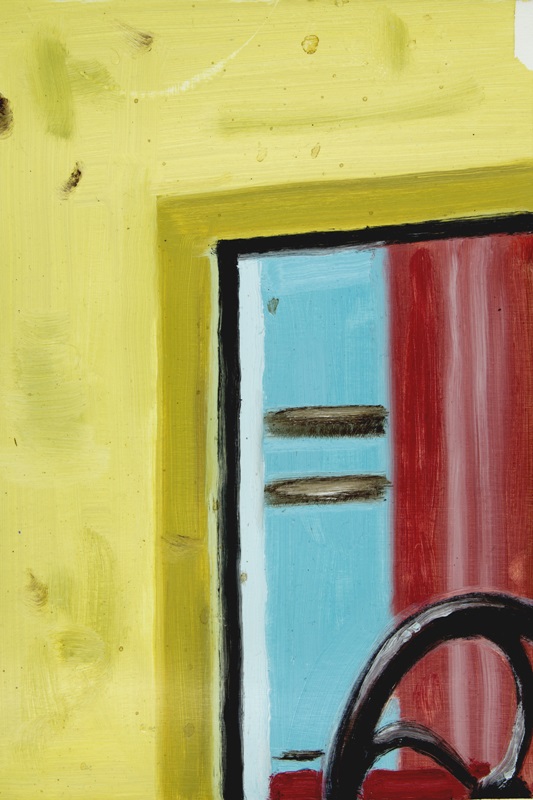 Untitled, 2017, Oil on canvas, 21 x 29 cm