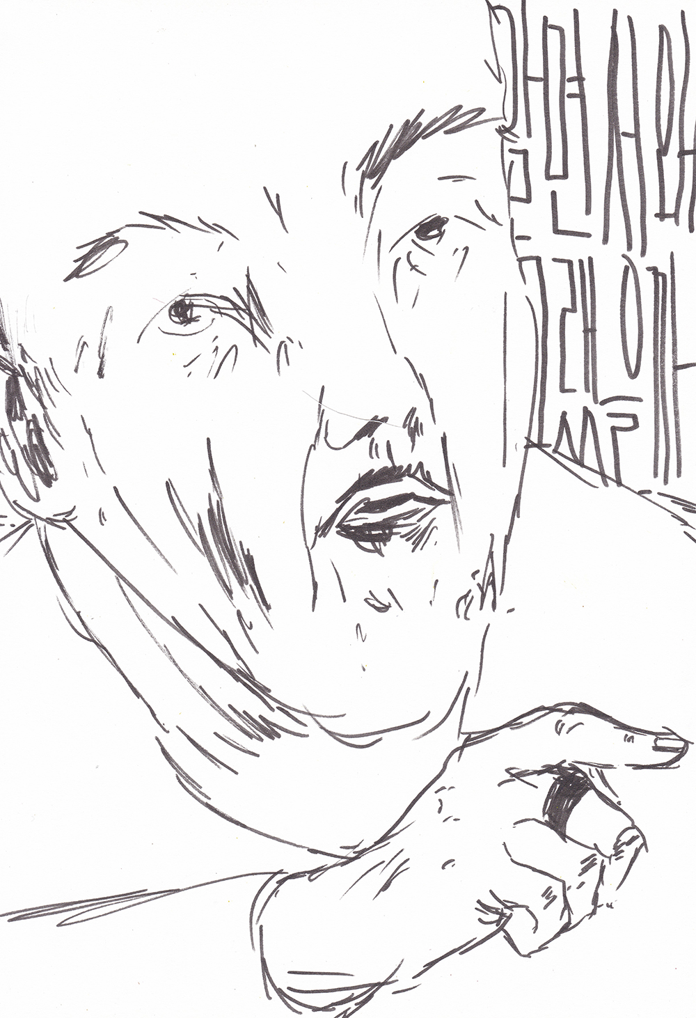 알면서, 2021, pen on paper, 29.7*21(cm)