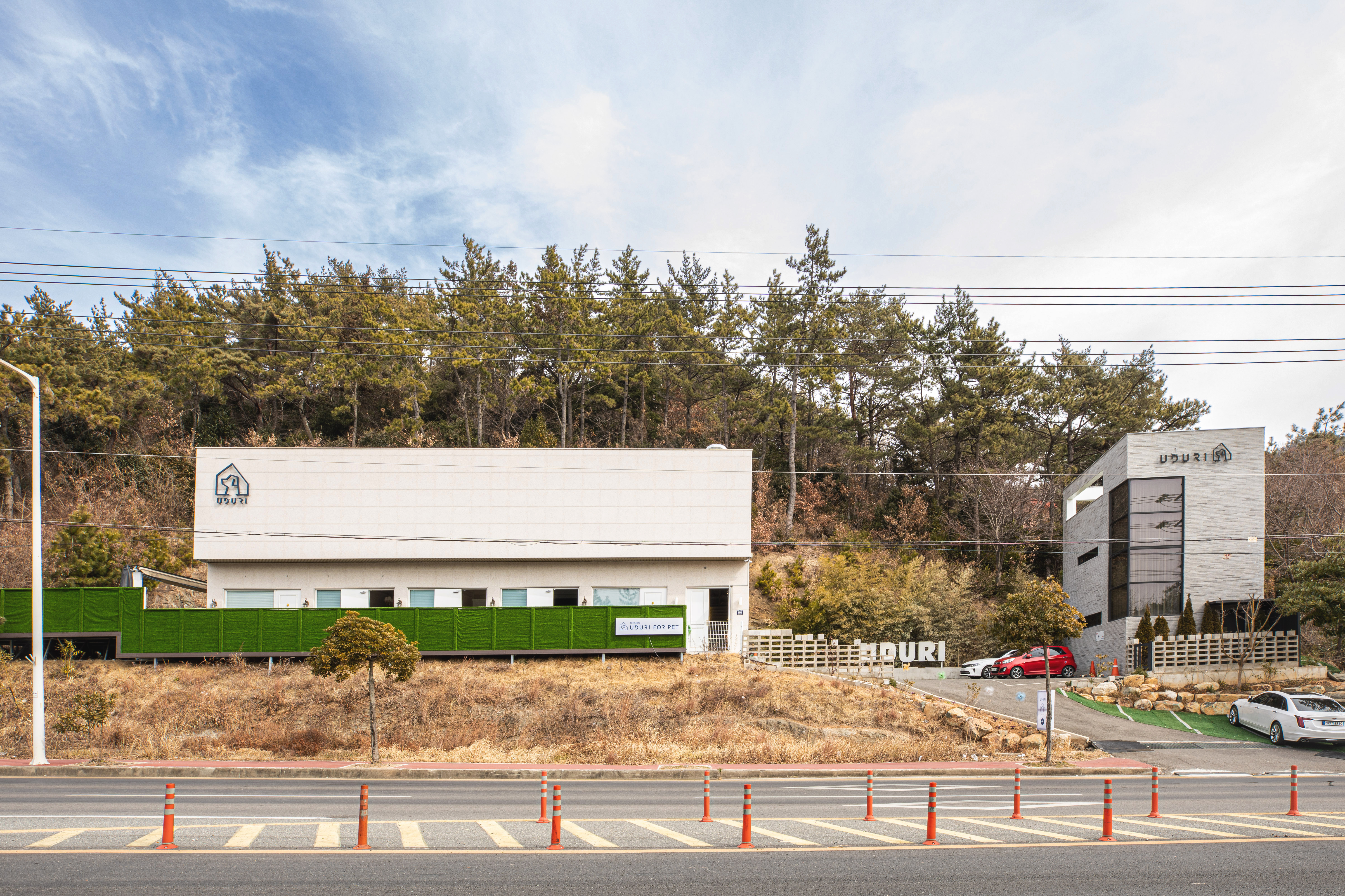 여수 우두리 포펫 애견펜션