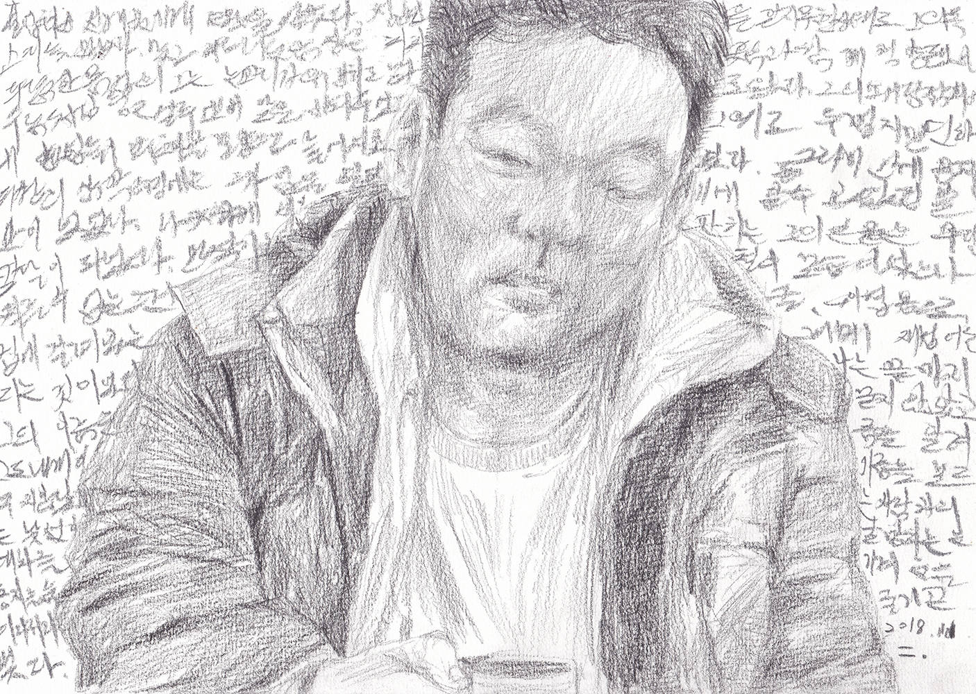 NO NAMED MAN, 2018, pencil on paper, 21*29.7(cm)