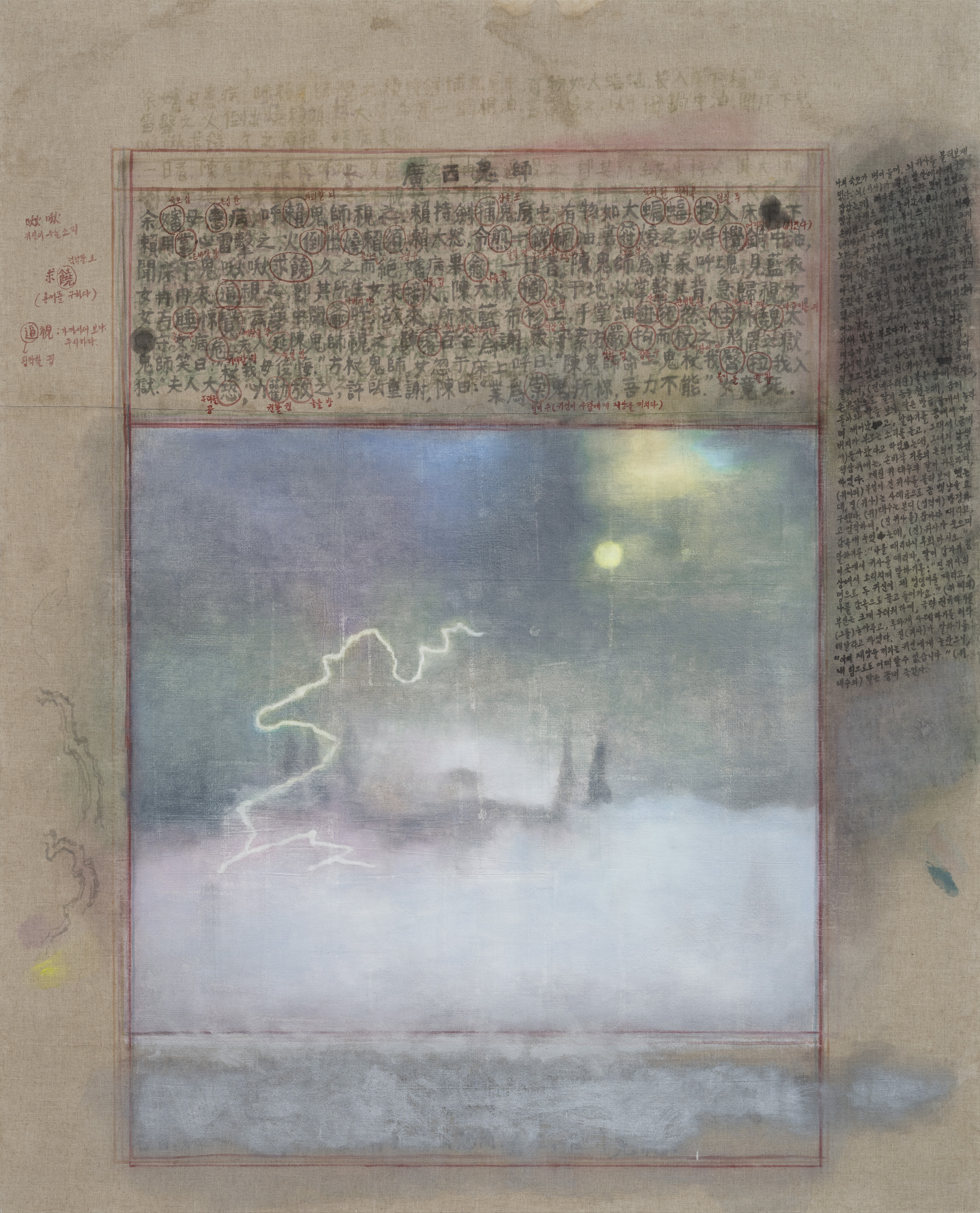 광서귀사 Two ghost masters / 2024 / watercolor, oil, silver ink on linen / 210x170cm