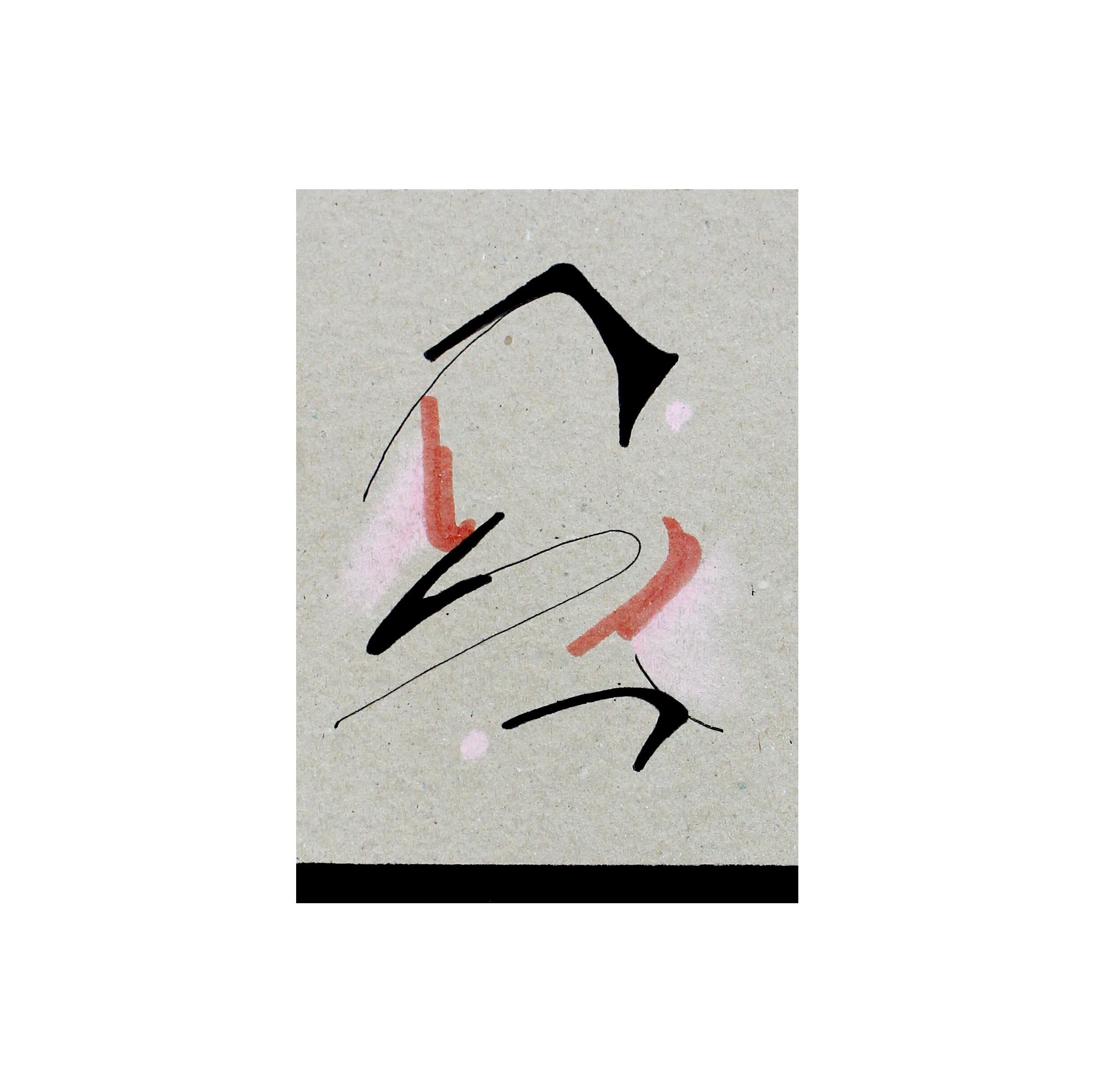 14x16cm