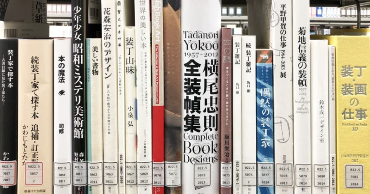 How Everything Began?