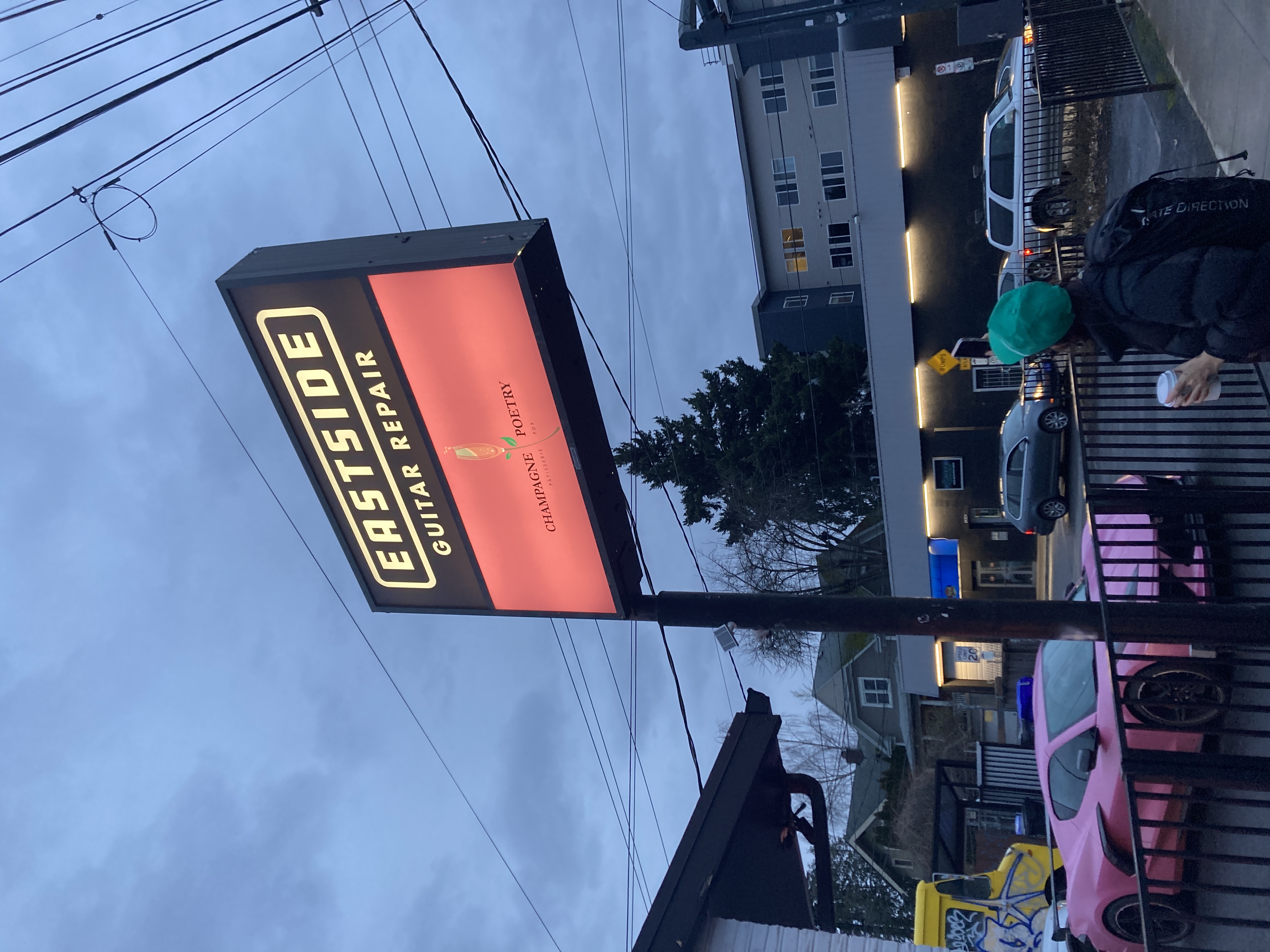 Signage almost illegible from the street