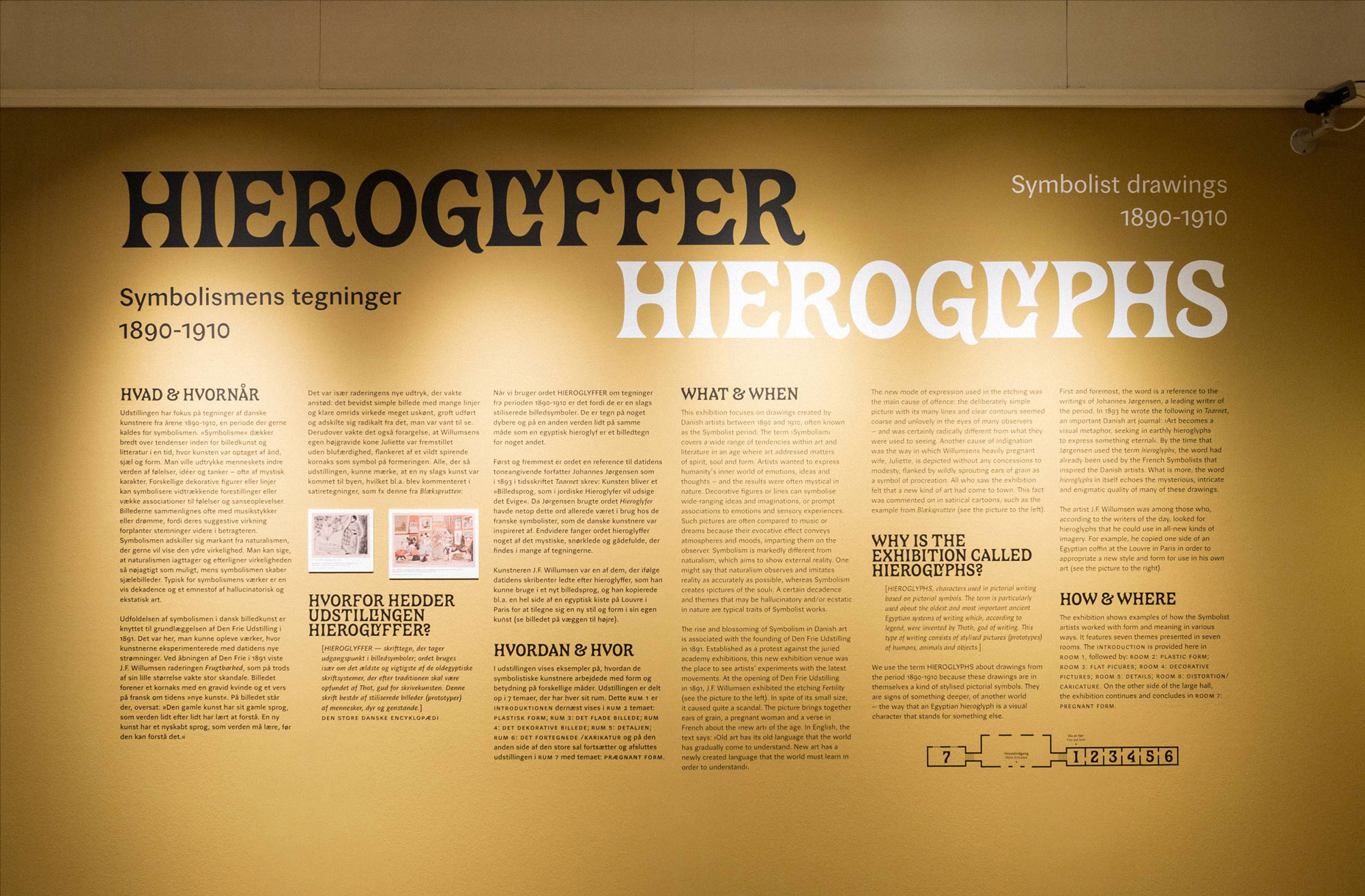 Hieroglyphs exhibition design, by Peter Folkmar