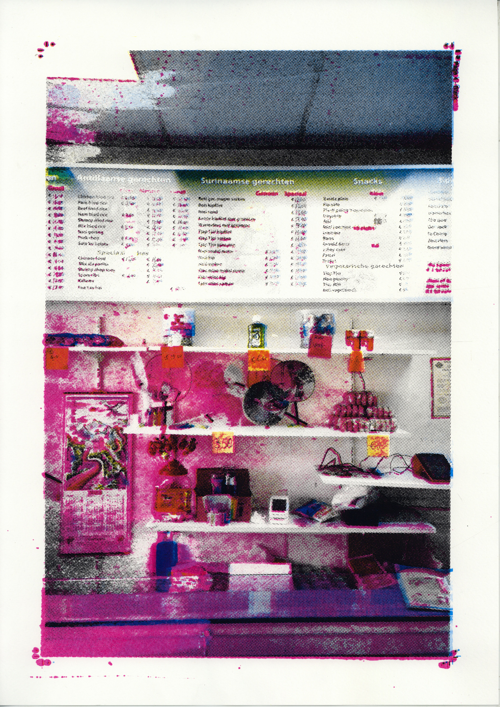 Part of 'For a Better Future', CMYK silkscreen print, 2025