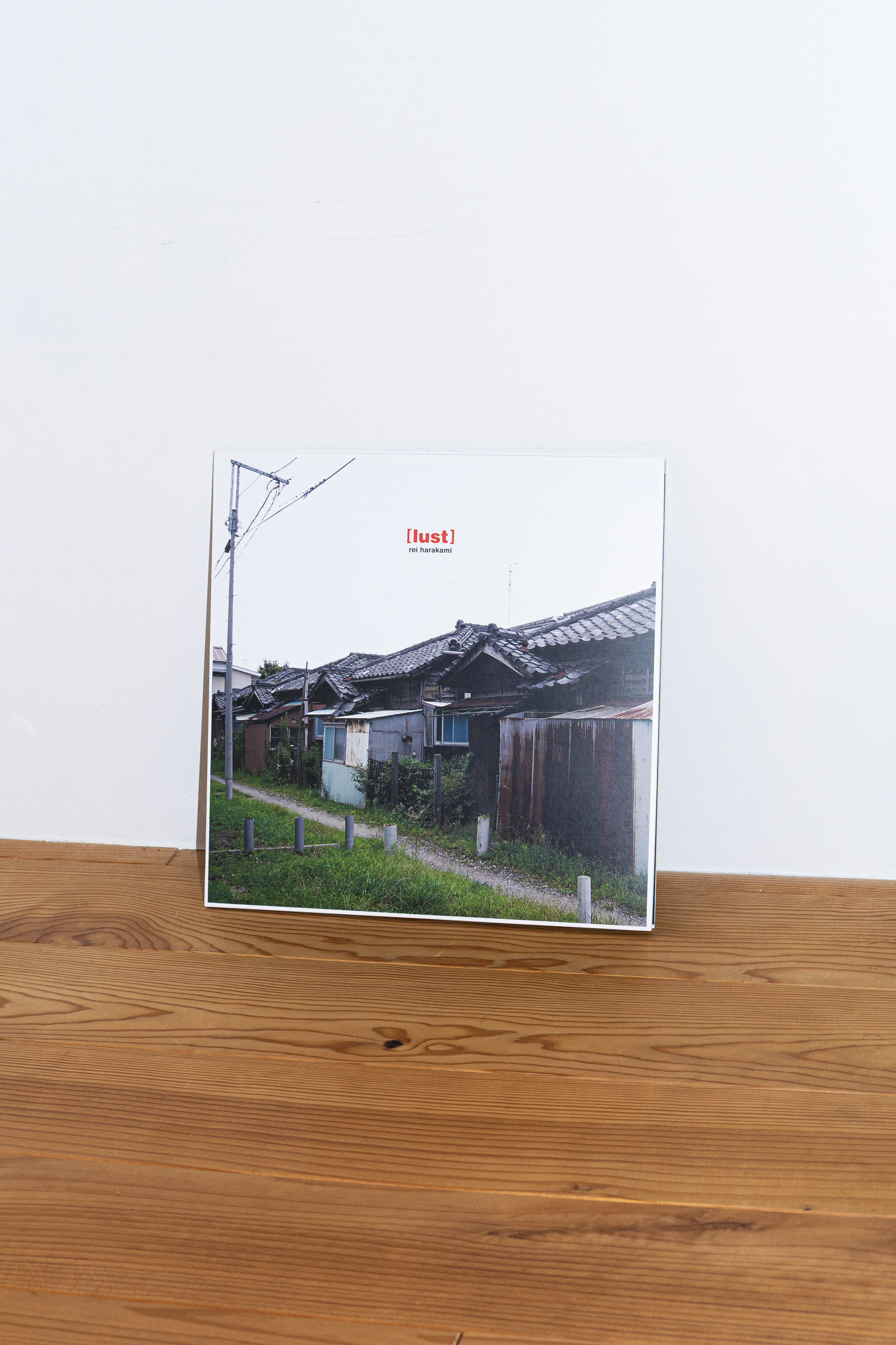 lust - rei harakami - 2022