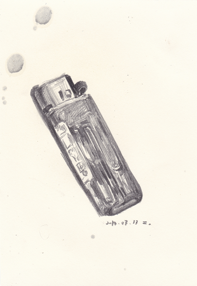 Lighter, 2017, pencil on paper, 21*14.8(cm)