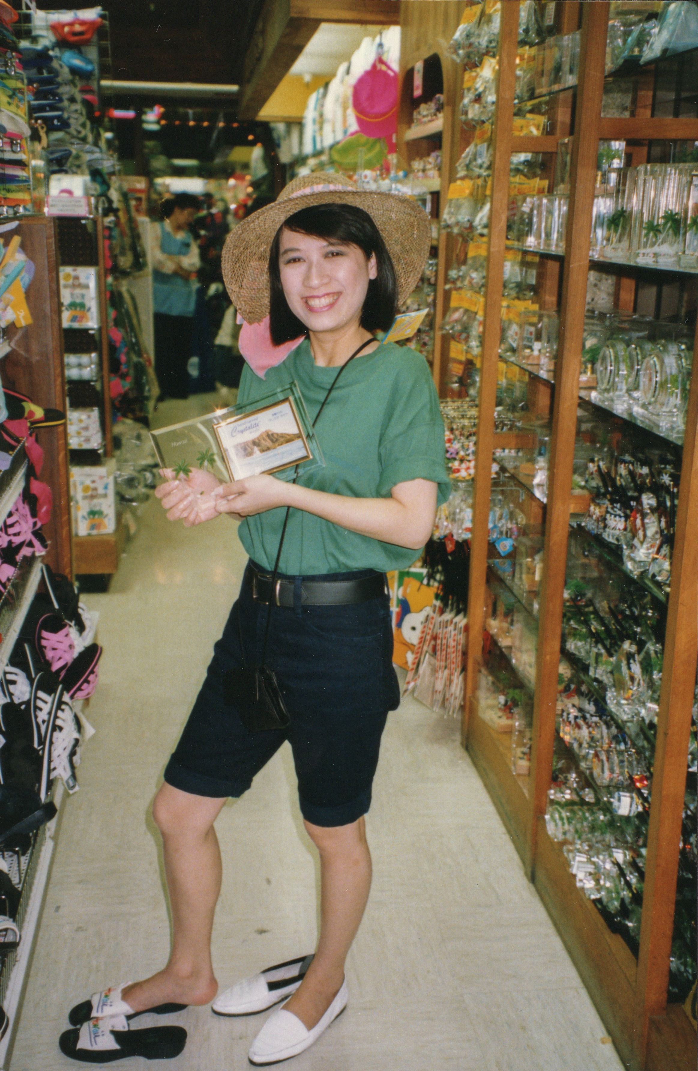 00956 Honolulu, Hawaii 1992