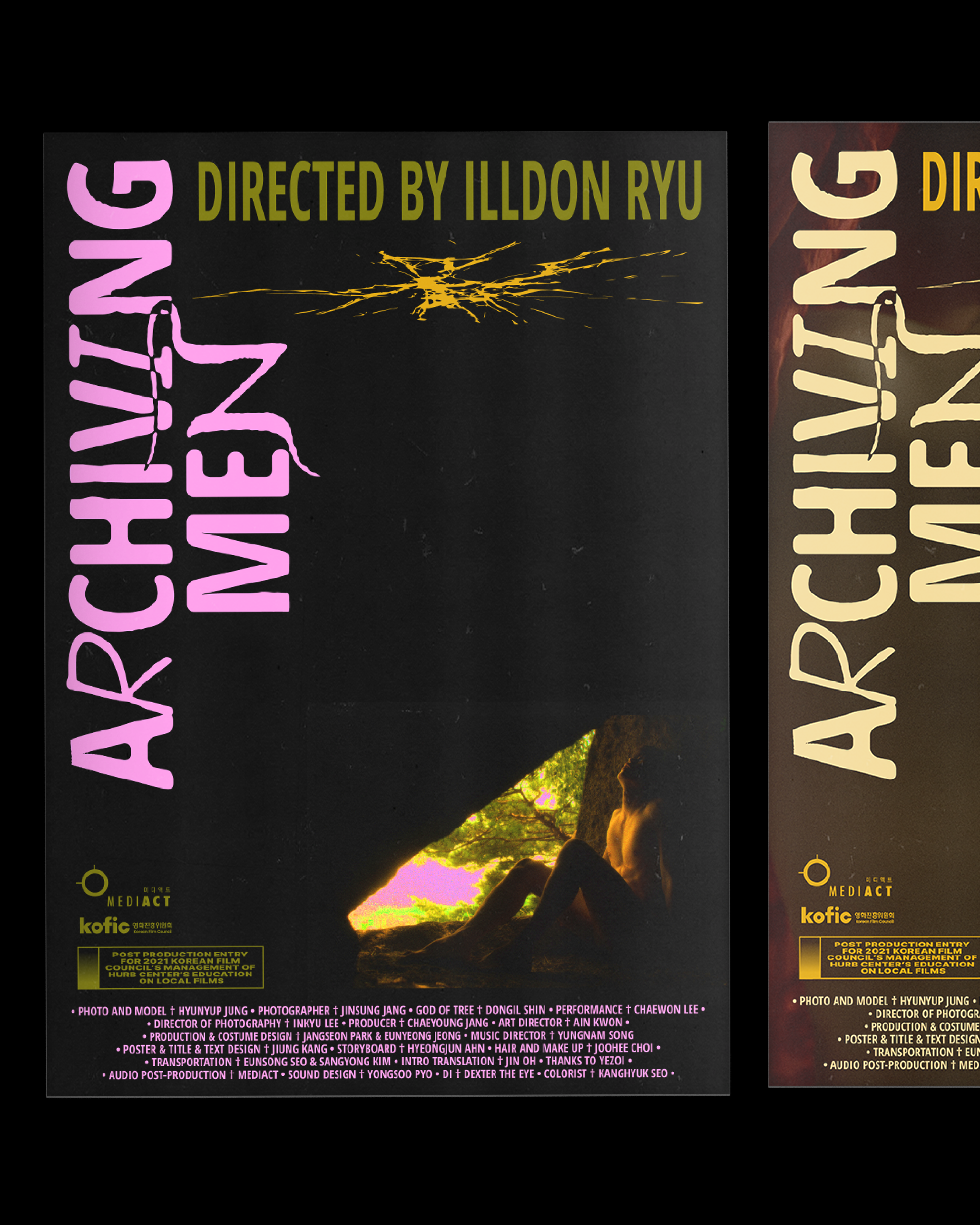 Poster and Title Design for Film ‘Archiving Men’(2023)