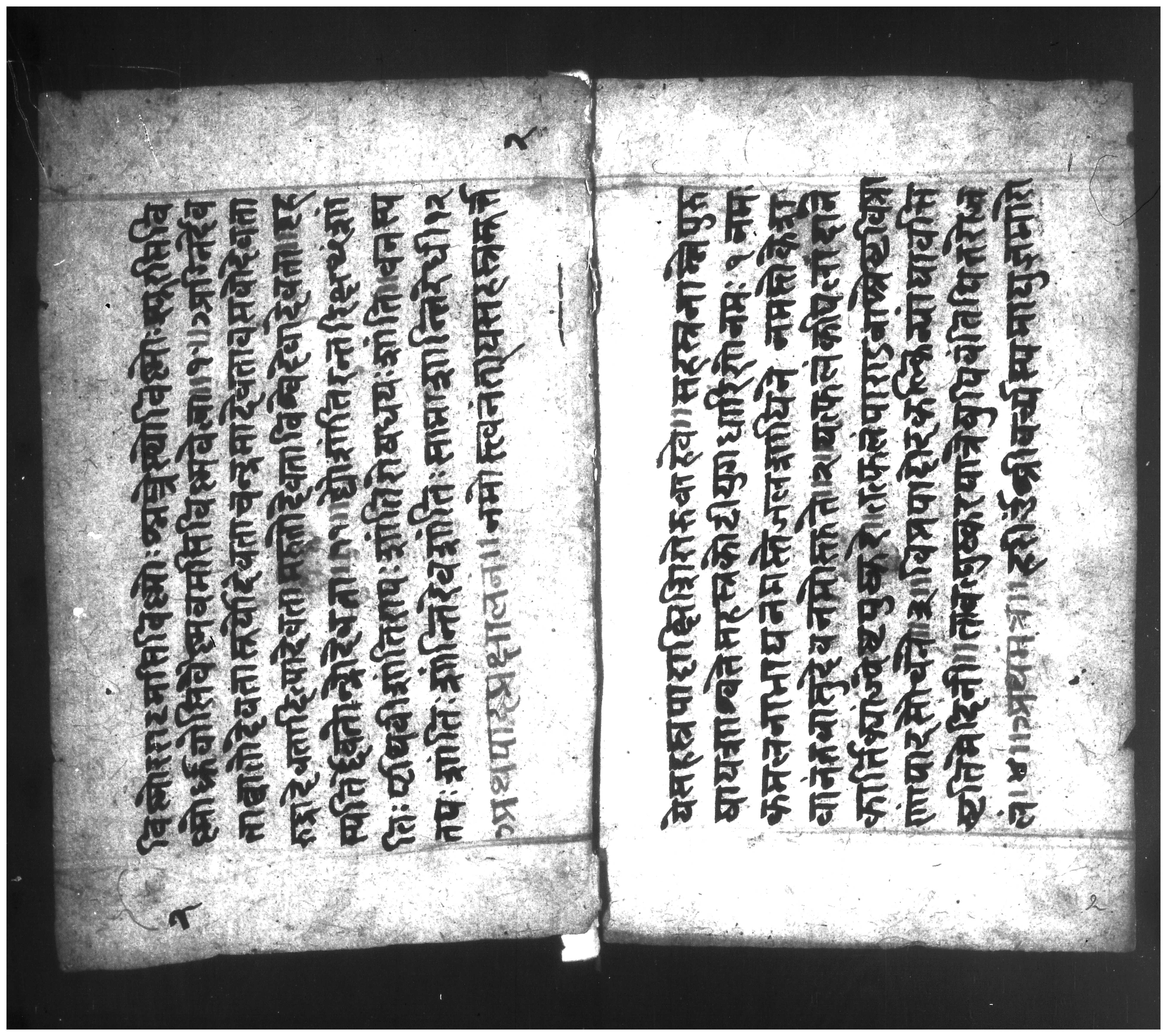 Inspiration Object: Manuscript (courtesy of HMML)