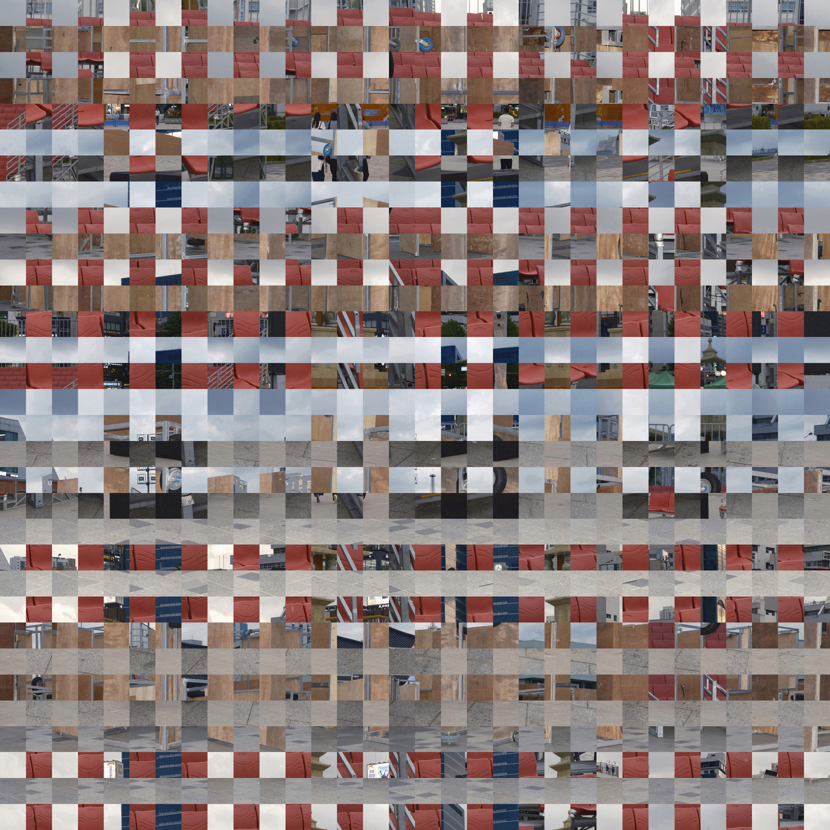 Mix of 32 horizontal slices