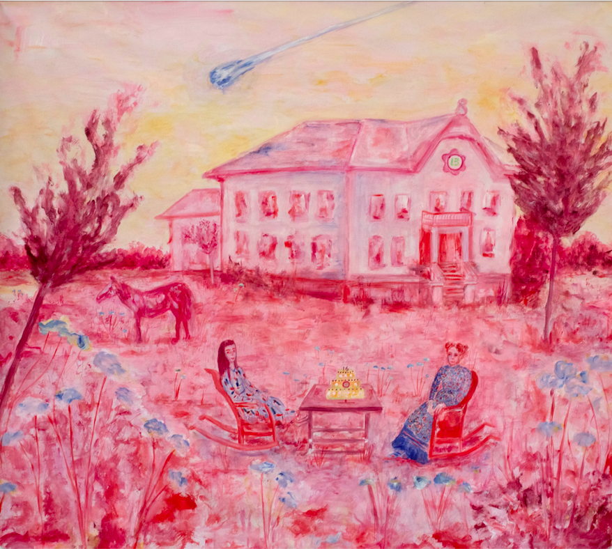 Sweet 16, 2021, Acrylic on canvas 52 3/4 x 59 x 1 5/8 in 134 x 150 x 4 cm