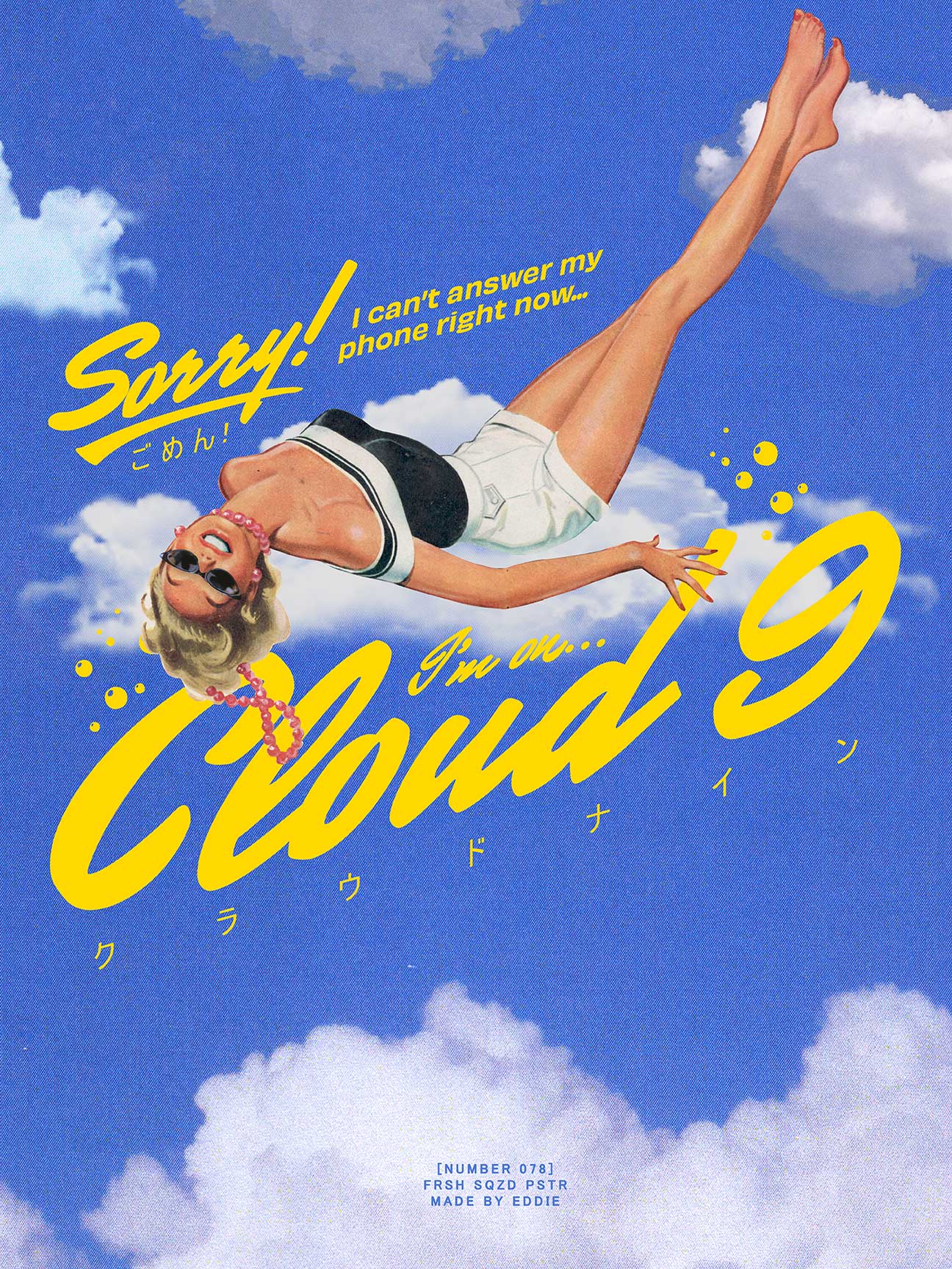 [No.78] "CLOUD 9"