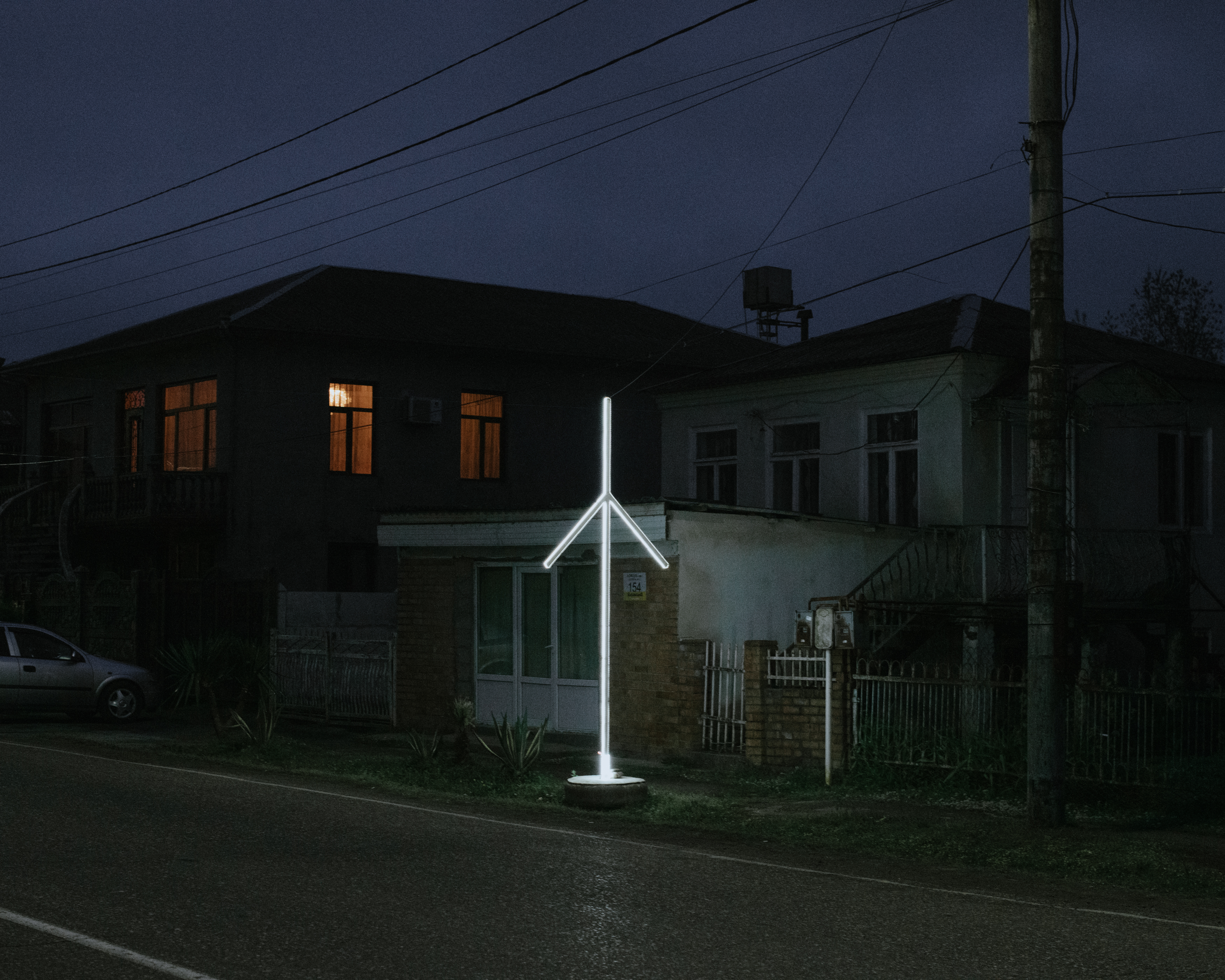 Orthodox cross on the roadside